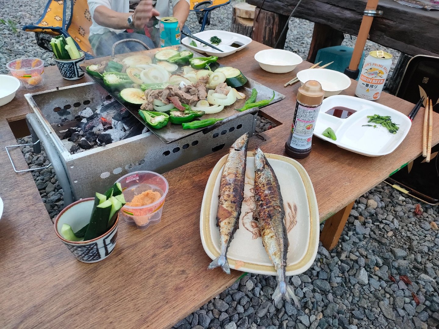 IMG20260708183002.jpg