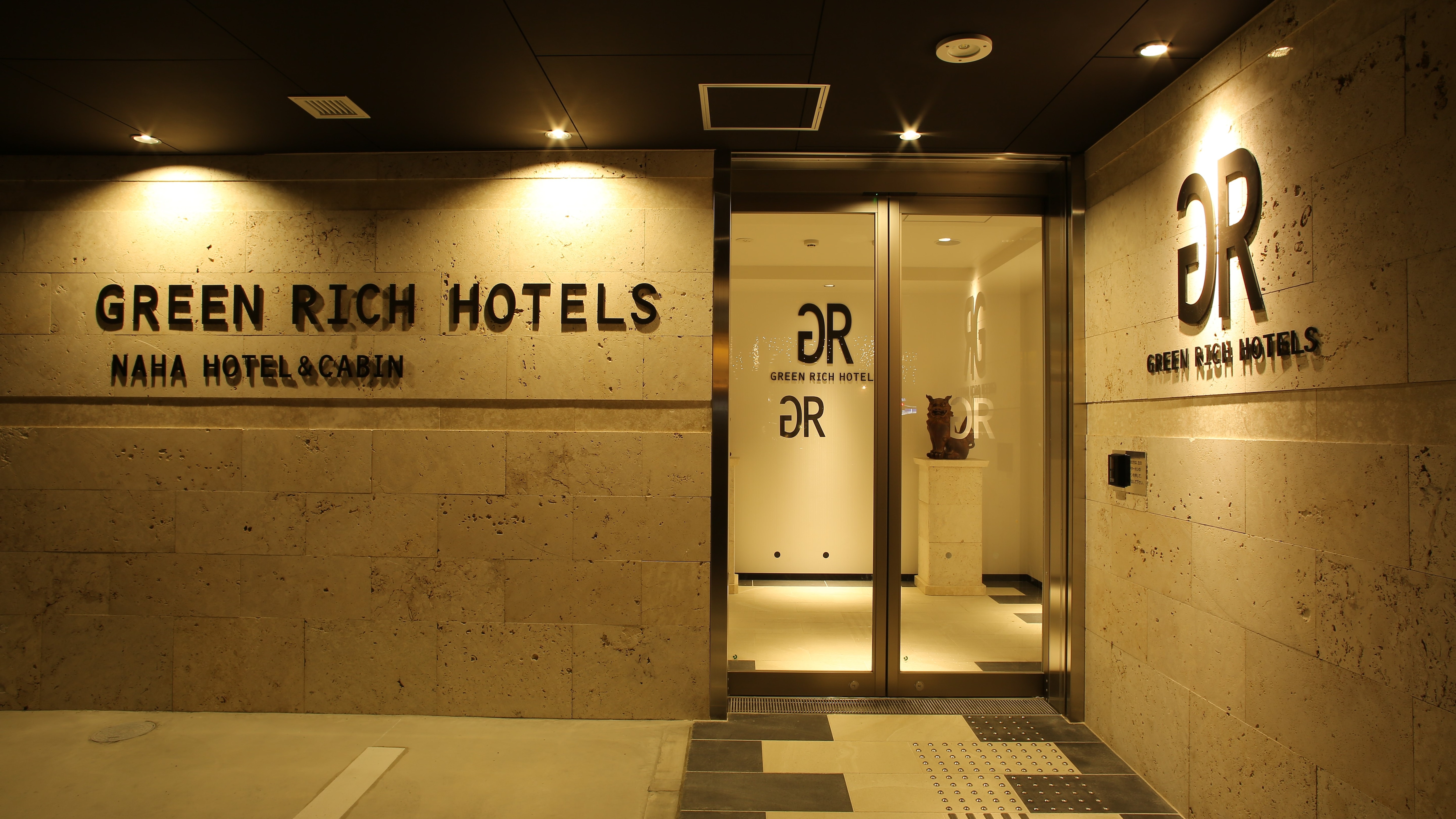 Front entrance night