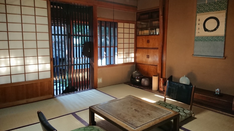 Guest room Aun