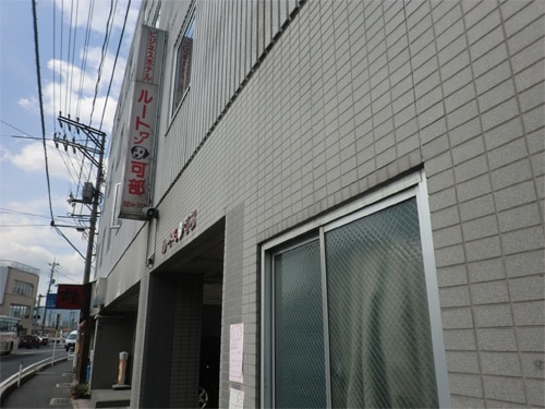 外觀圖