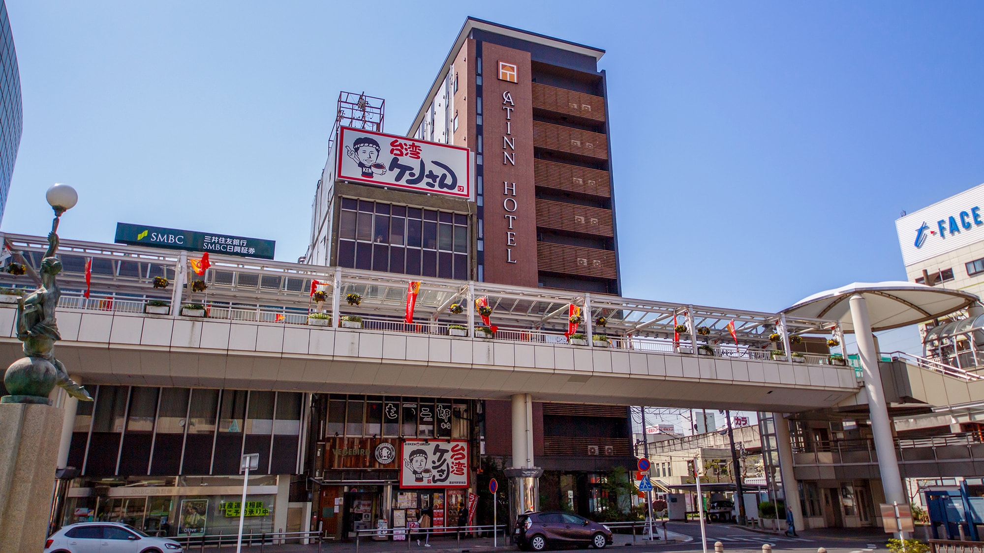 ◆Exterior (distant view) About 50 seconds walk from Toyotashi Station!