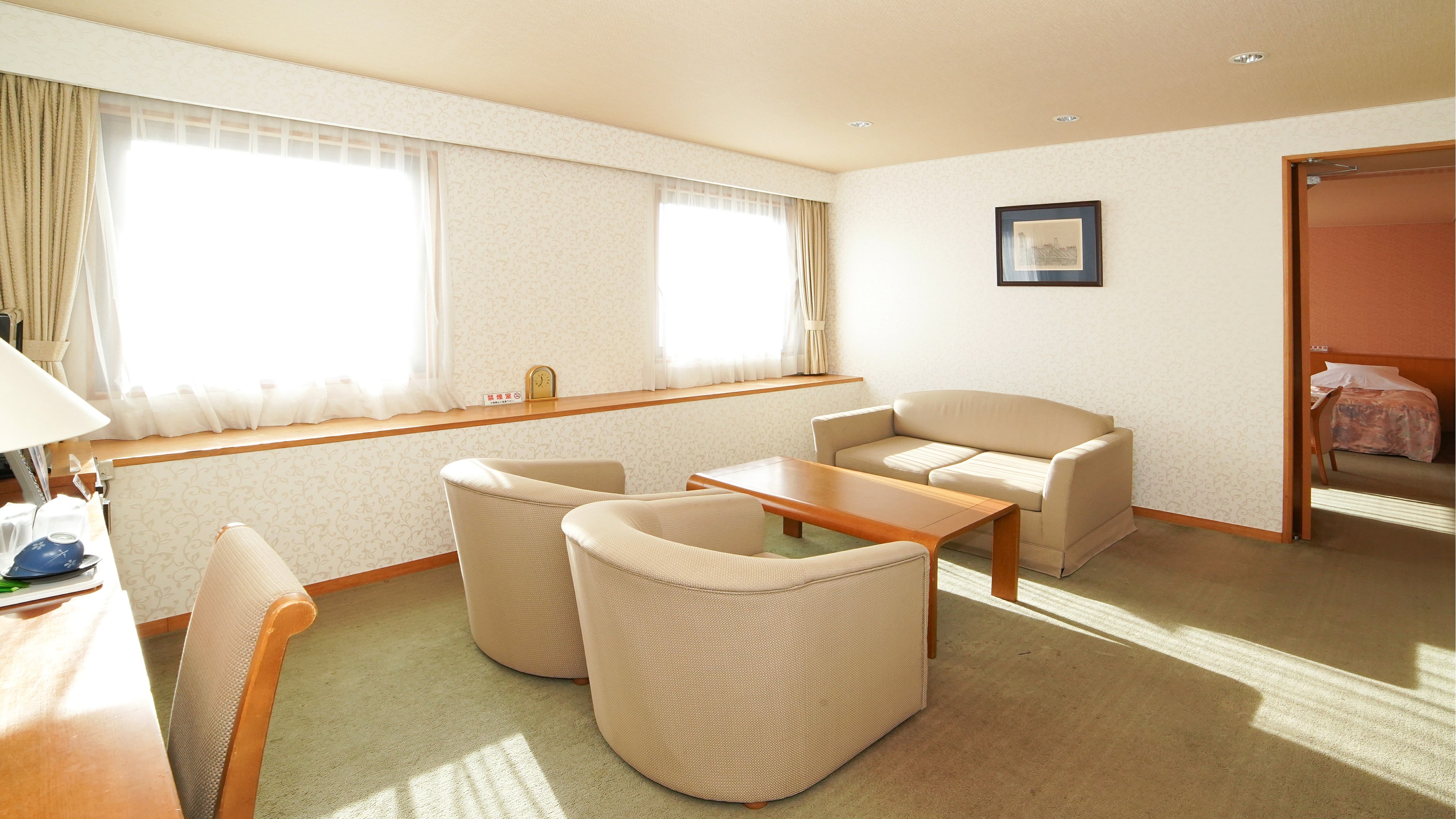 Special room/living room (57 square meters)
