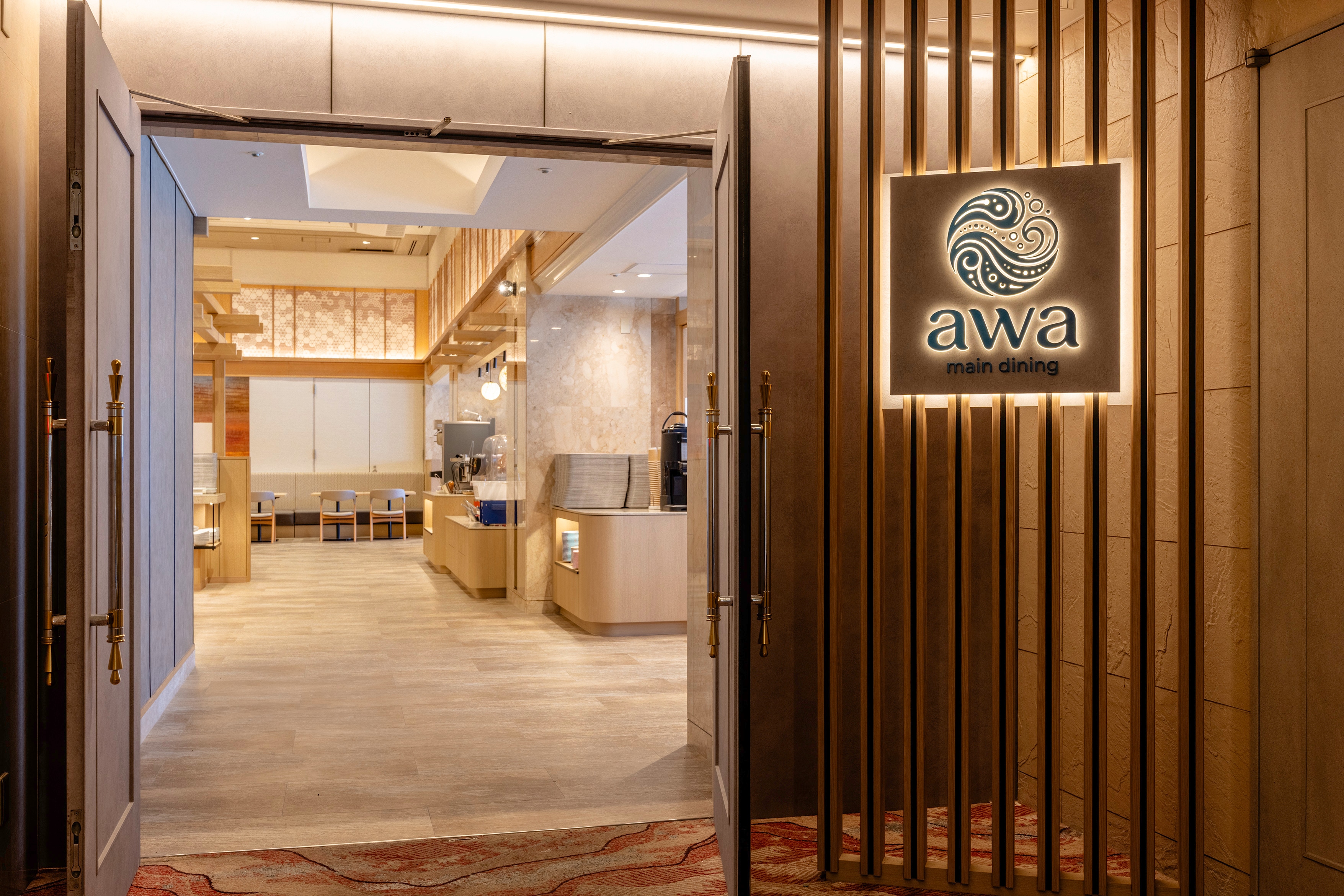 Renovated in July 2026: "Main Dining awa"