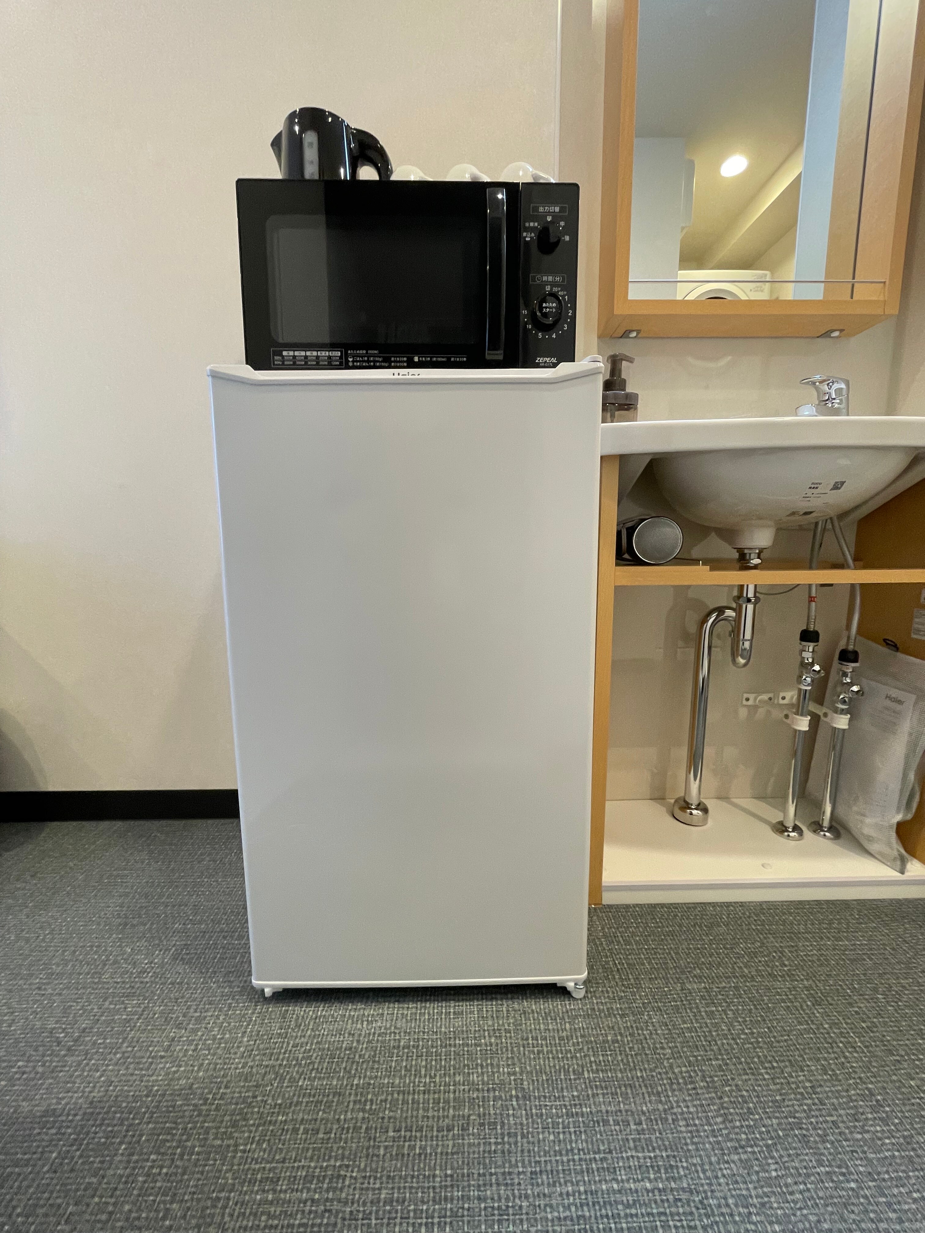 microwave oven