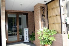 Hình ảnh xuất hiện