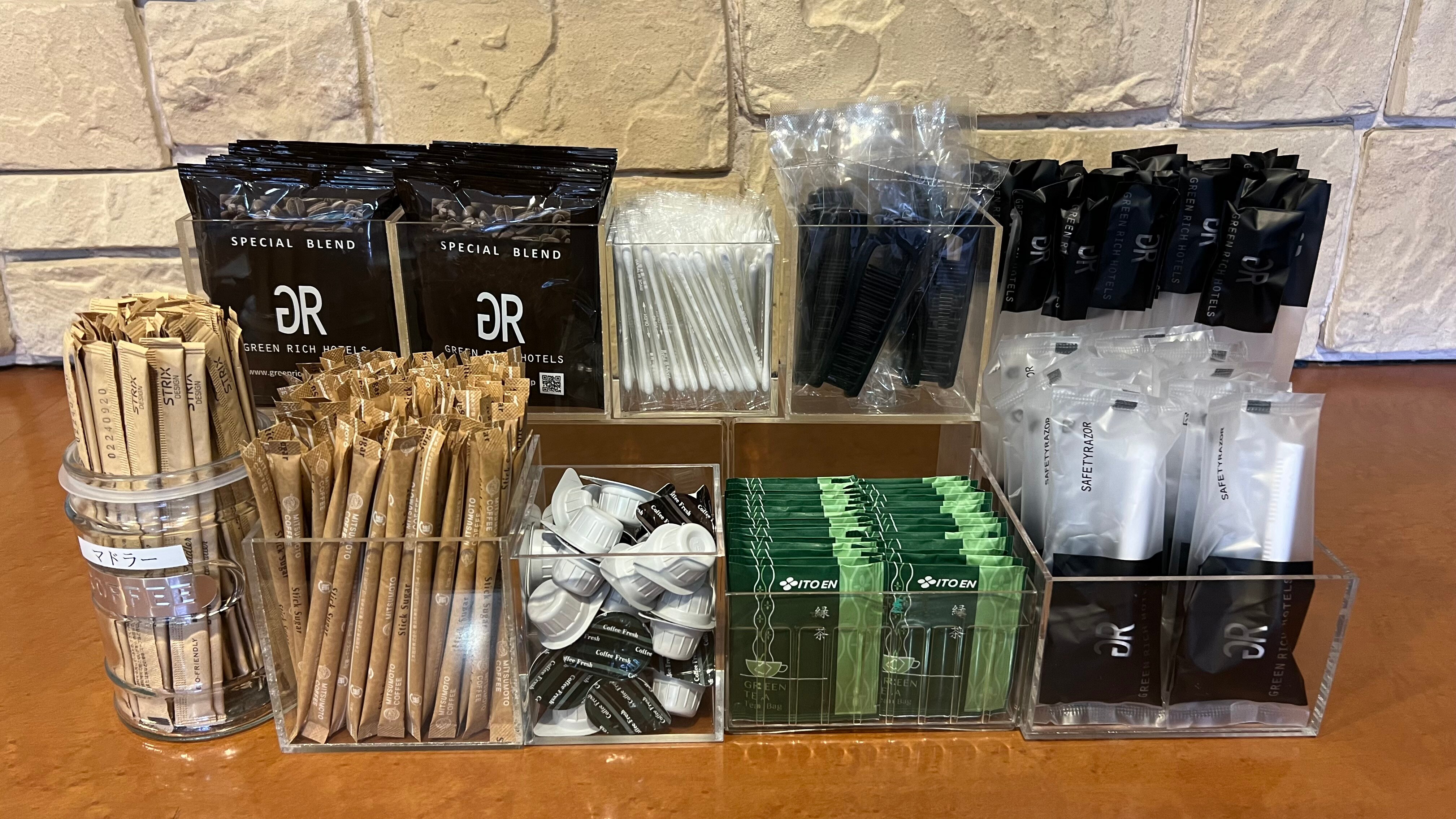 Tiện nghi khách sạn 2025