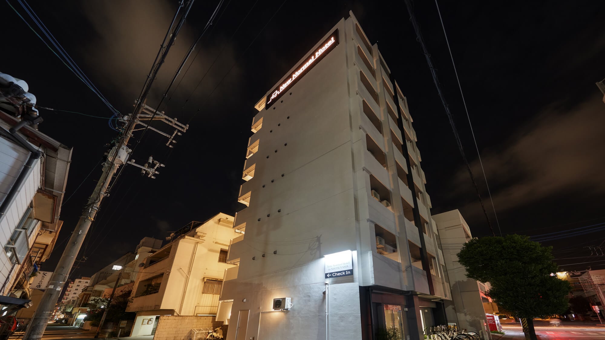 外观/晚