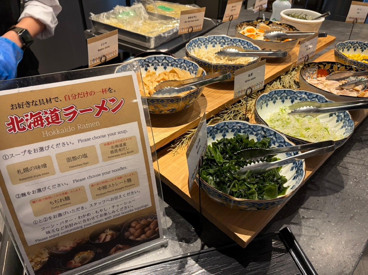 IMG_5494.jpeg