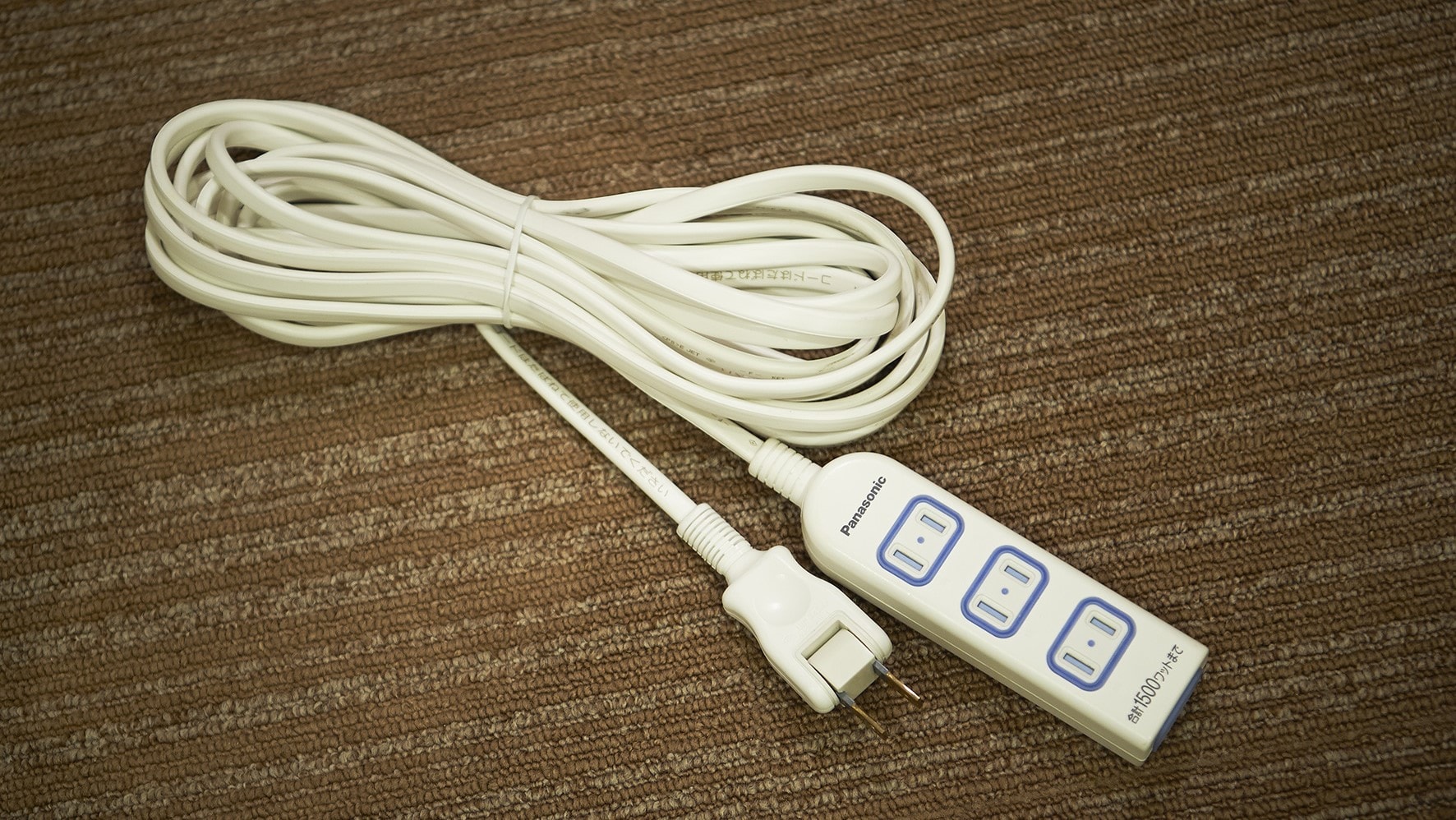 Extension cord (available in all guest rooms from January 2022)