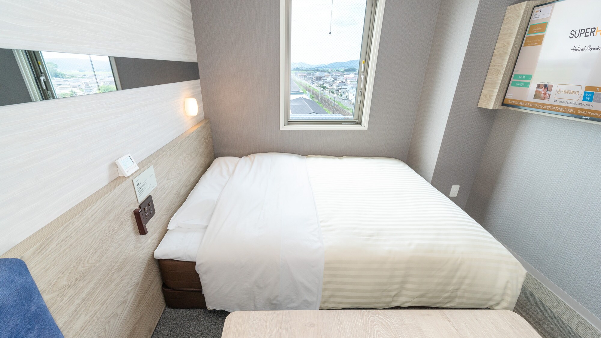 A good night's sleep whether you're on business or sightseeing
