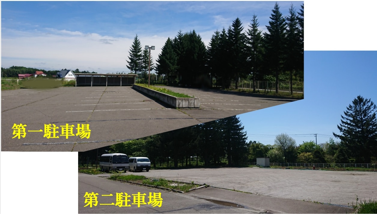 Parking lot 1 and 2