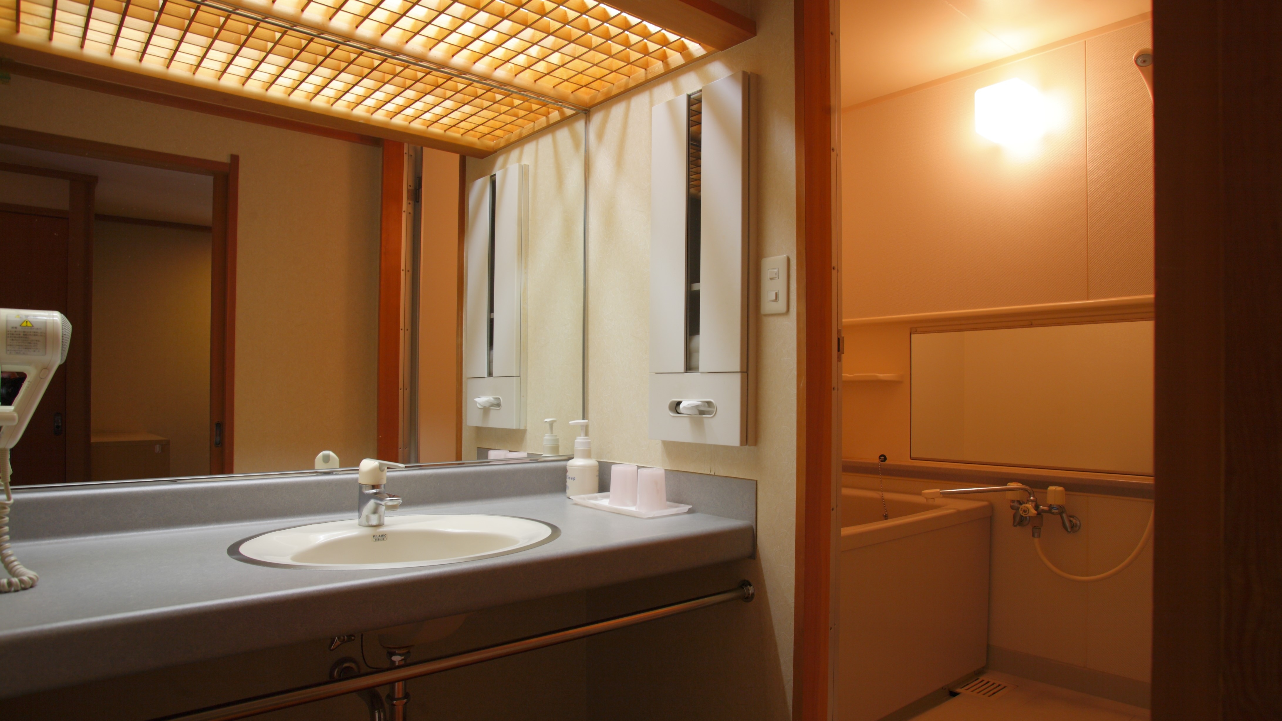 [Yamanotei] Kamar bersih dan hangat