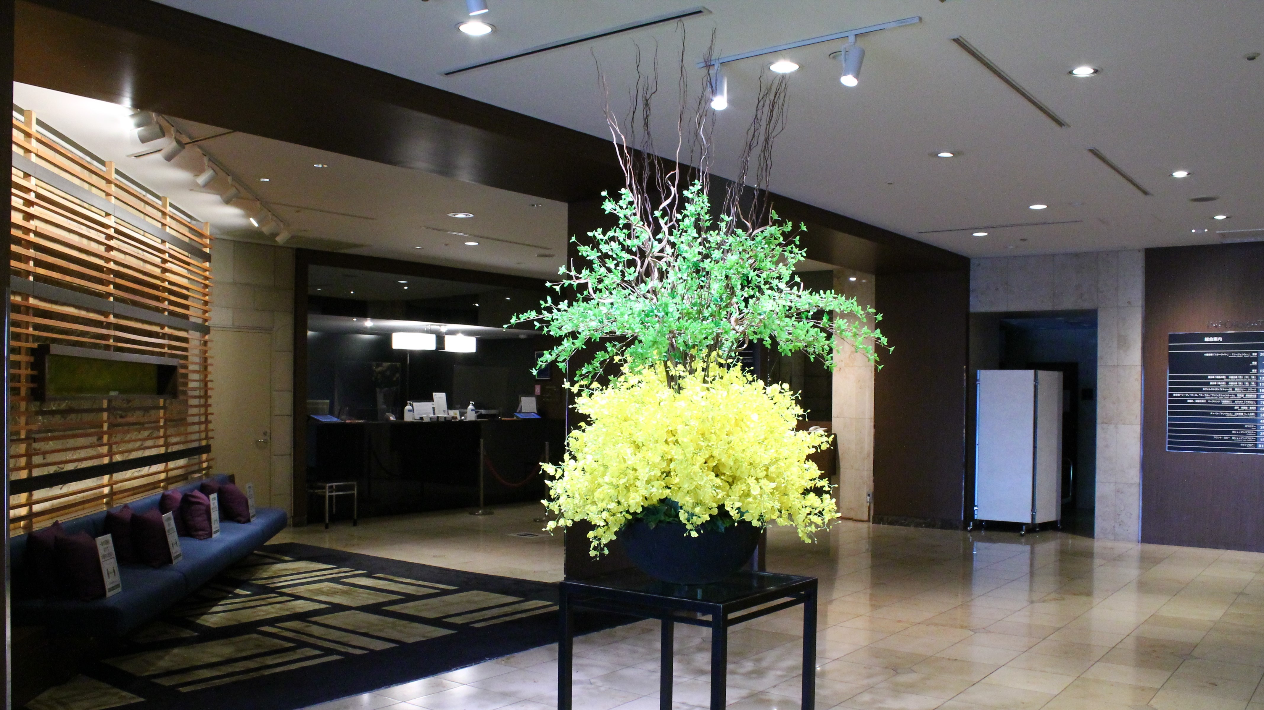 Front lobby
