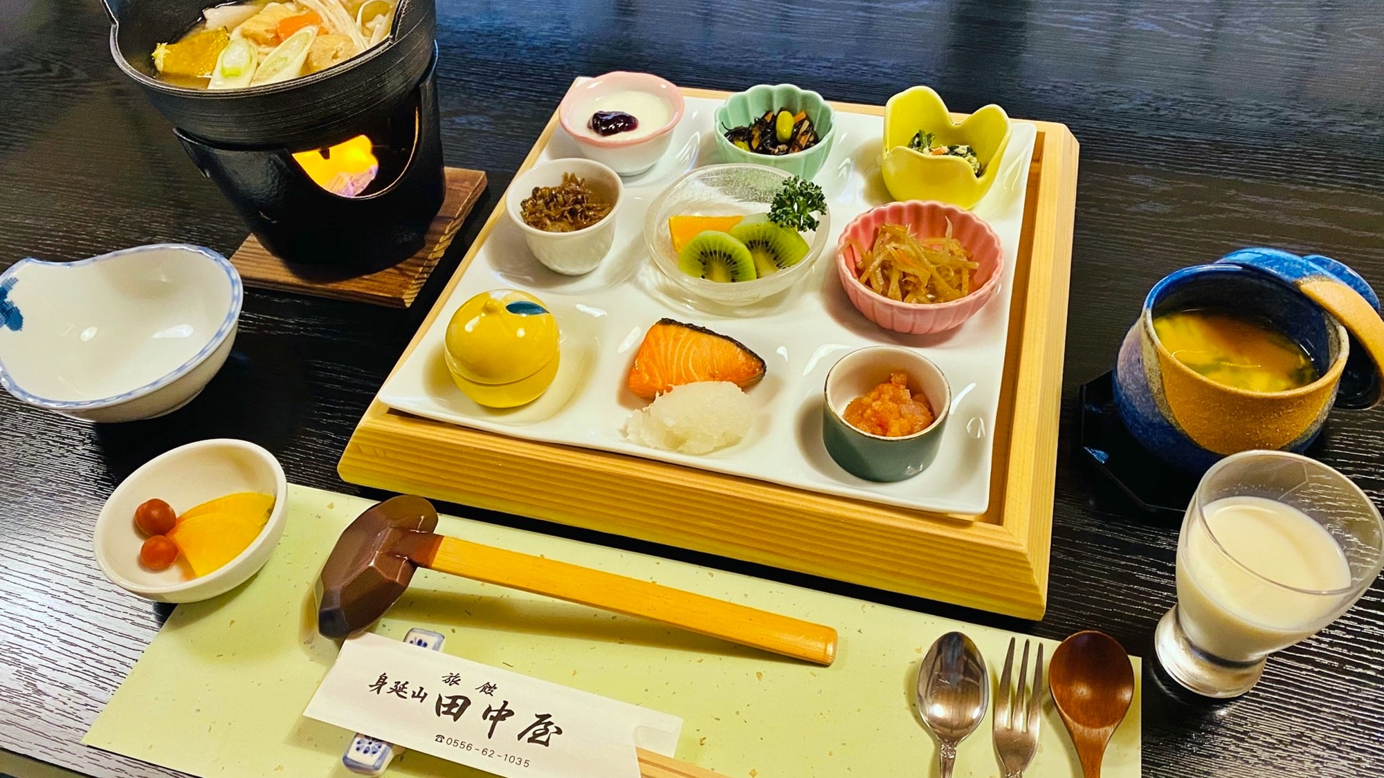 다나카야의 조식(유바야의 두유 포함)