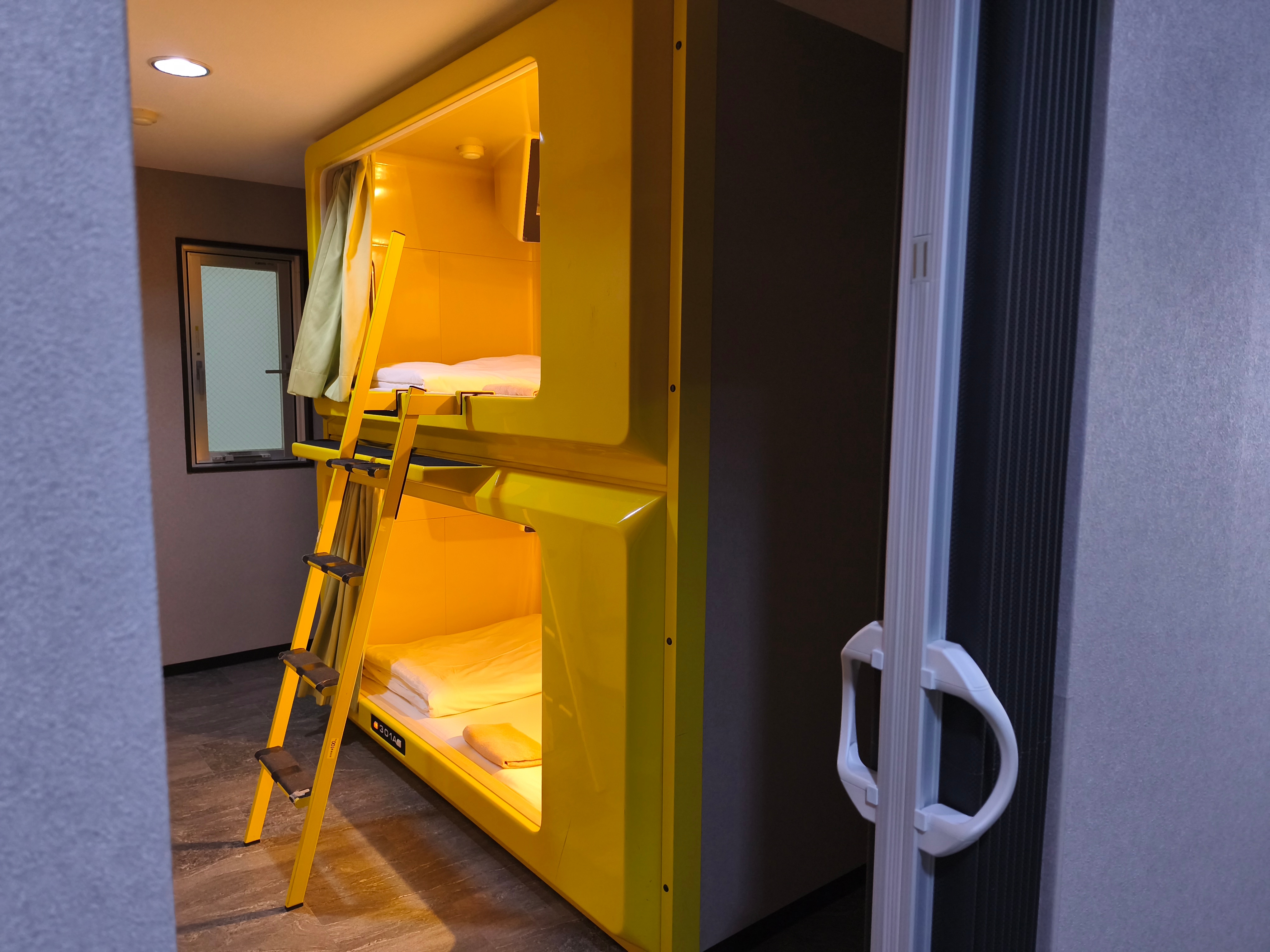 Capsule twin [renovated]