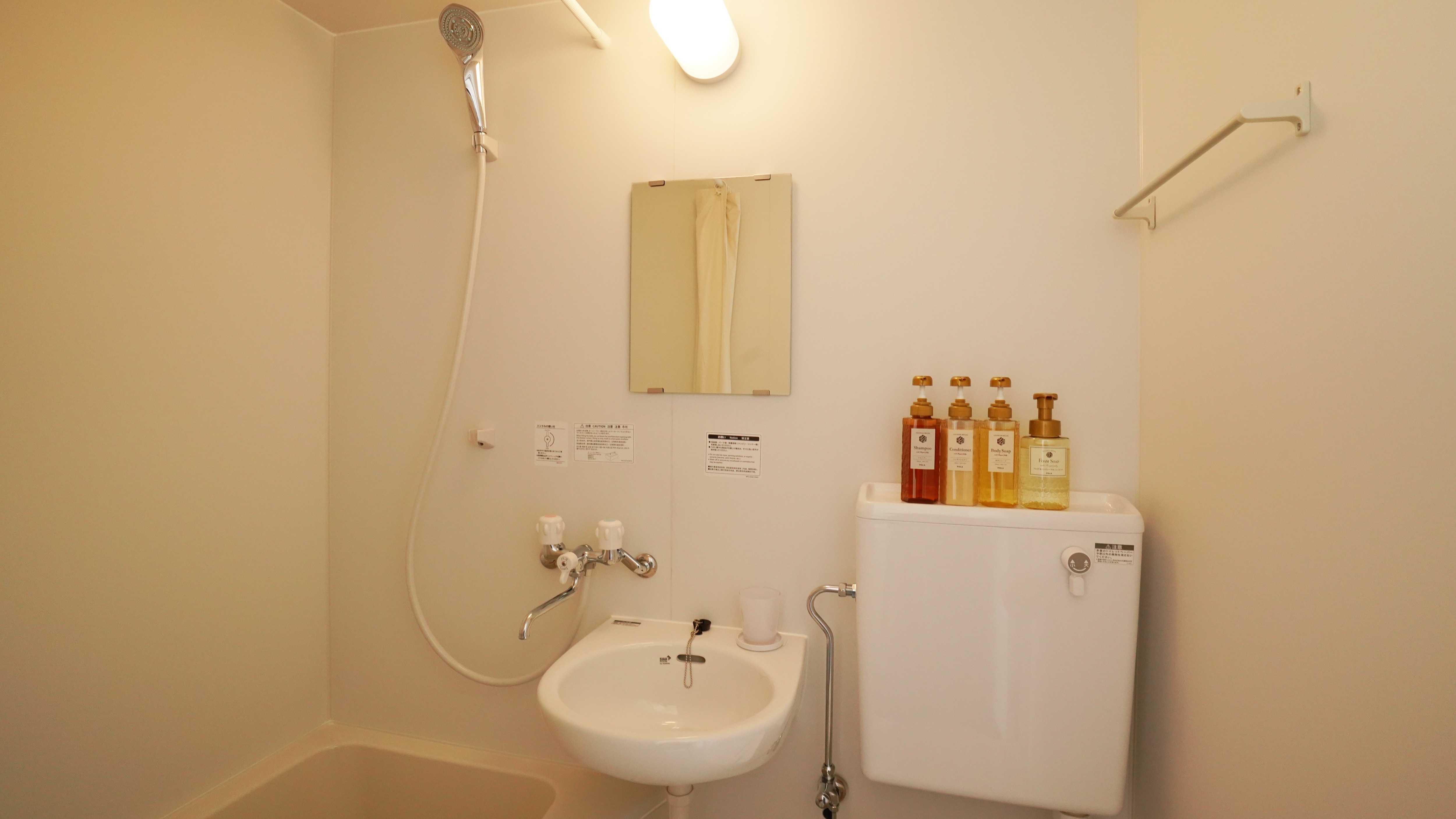 ◆Guest Rooms/All rooms are equipped with "ReFa Fine Bubble." Experience the jet mode and mist mode. (Example)