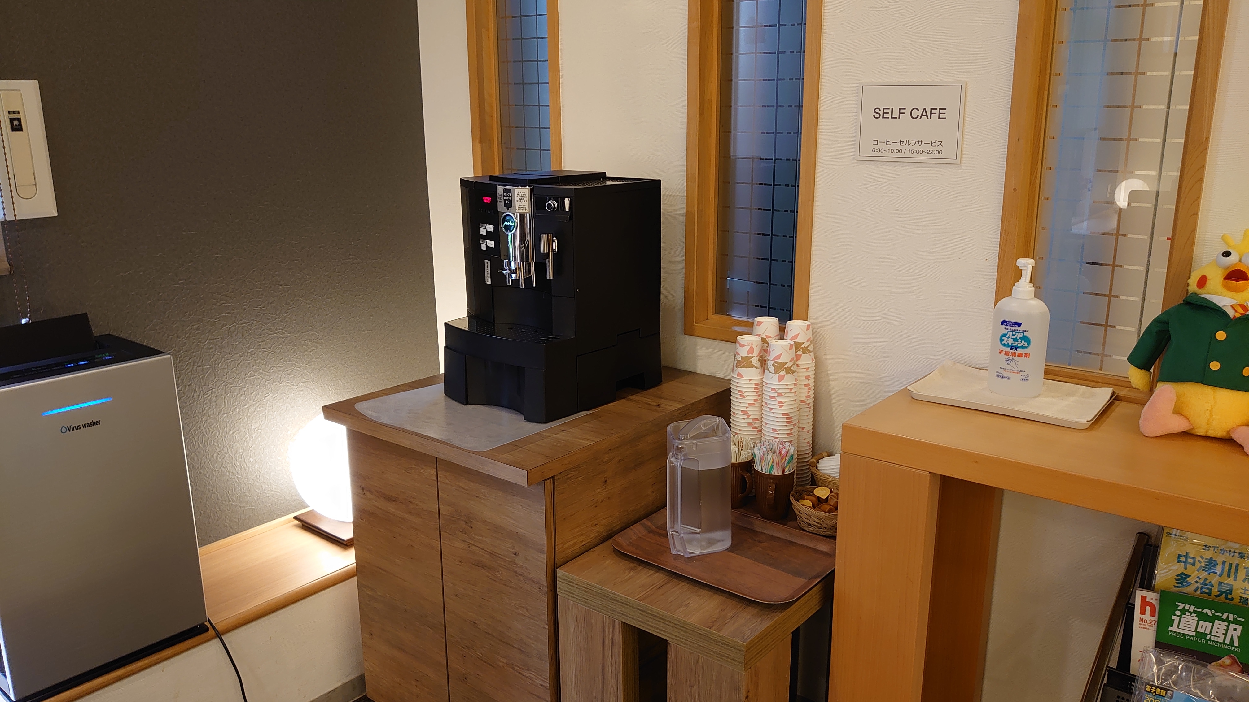 Freshly ground coffee is available in the lobby.