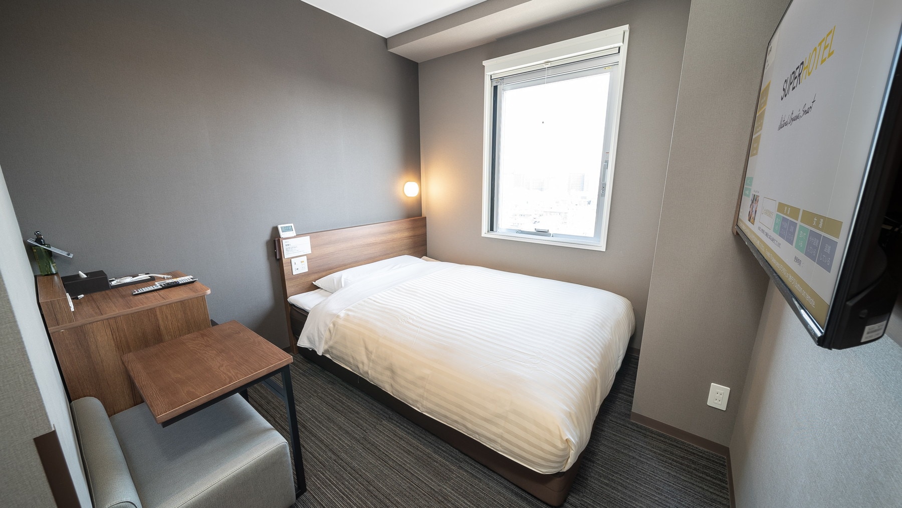 This is our most standard room.