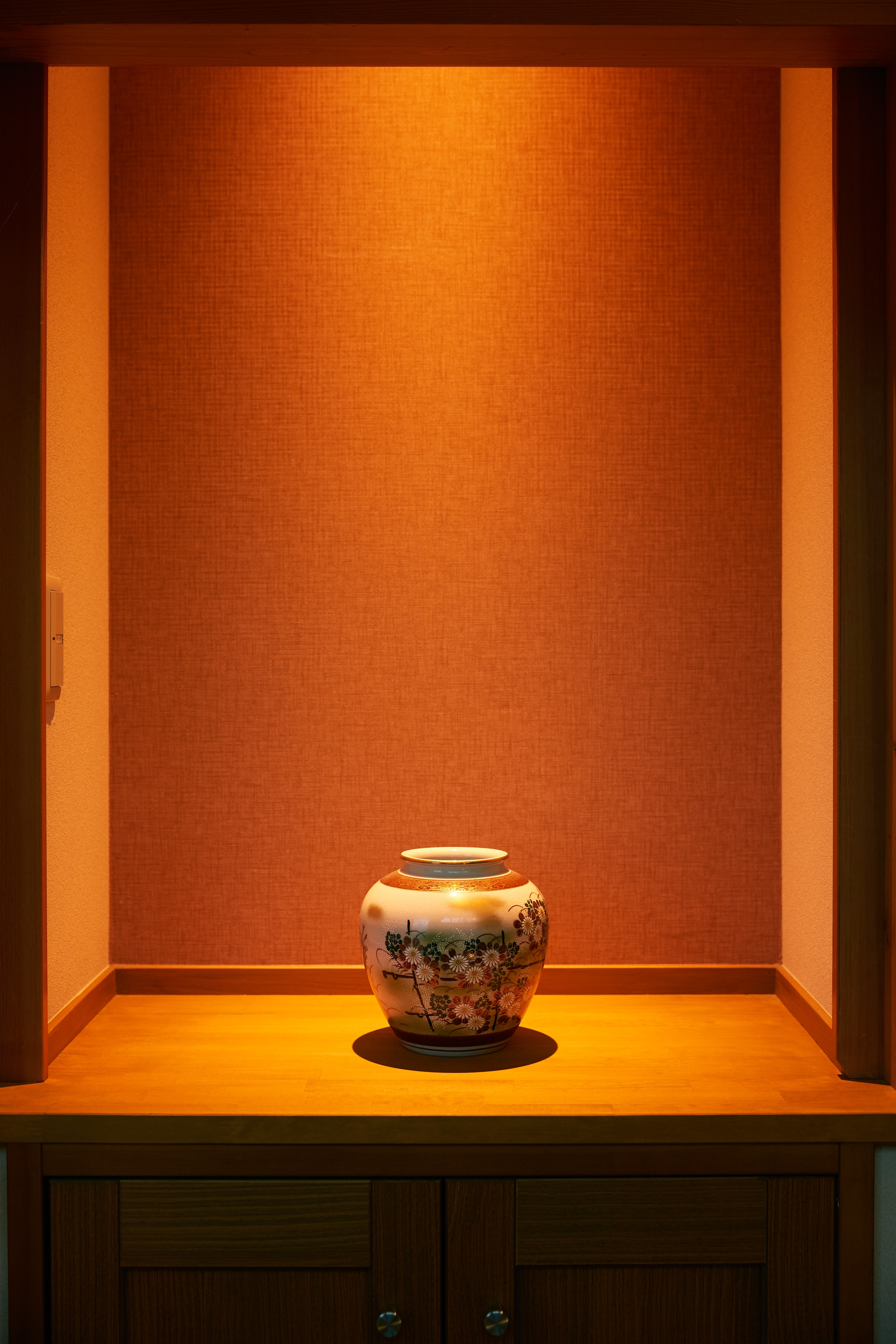 微型花園 Sarugakuan 大樓 [USAGI]