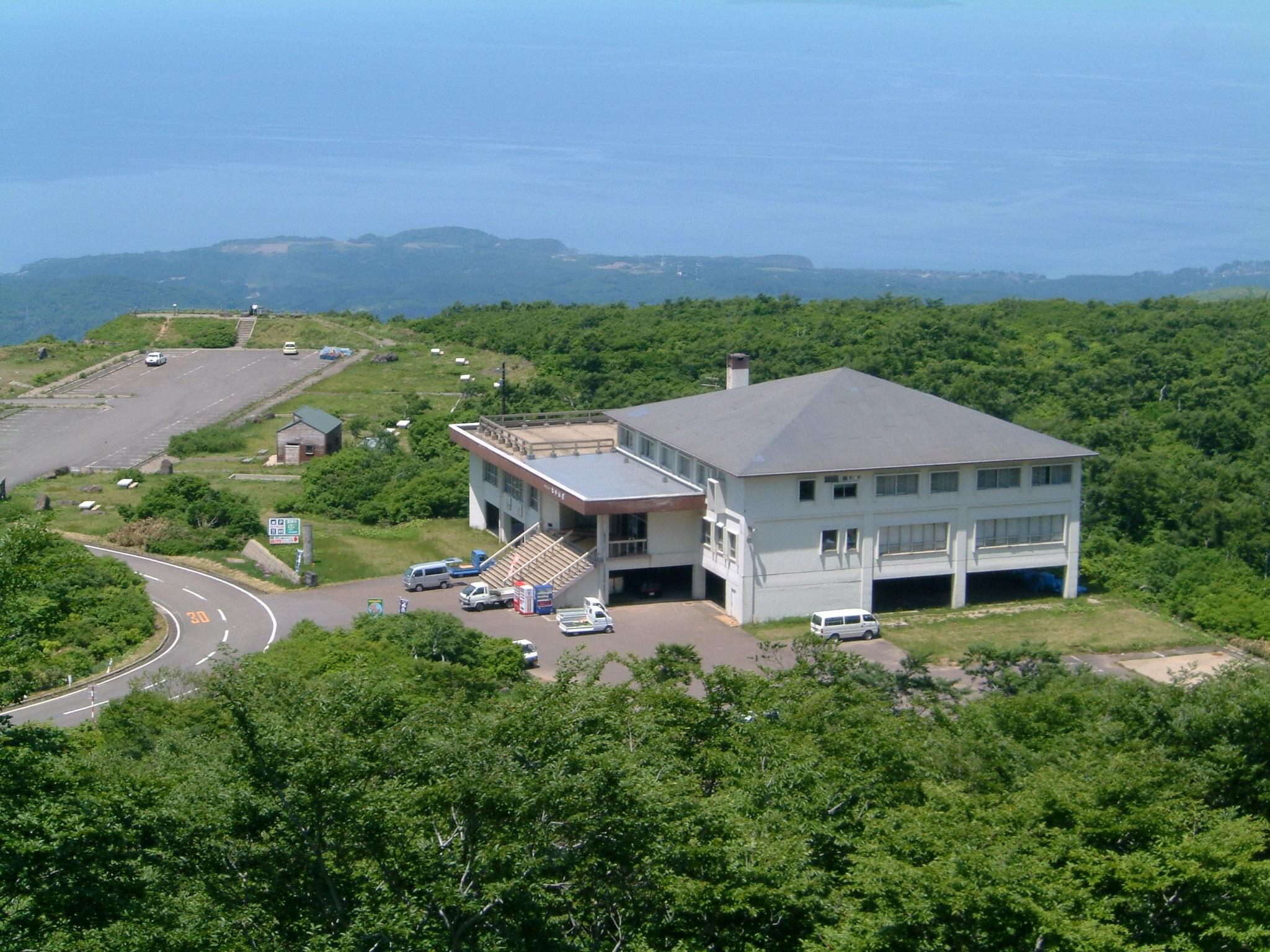 大平山間旅舍