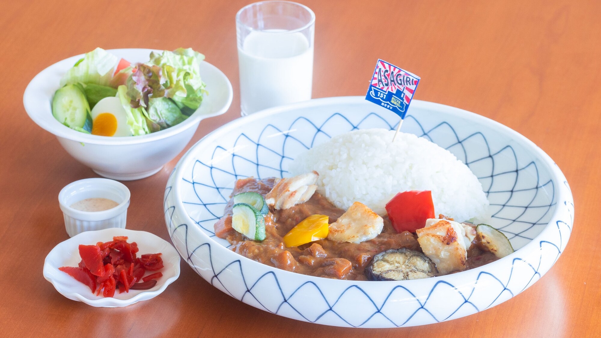 あさぎりカレー