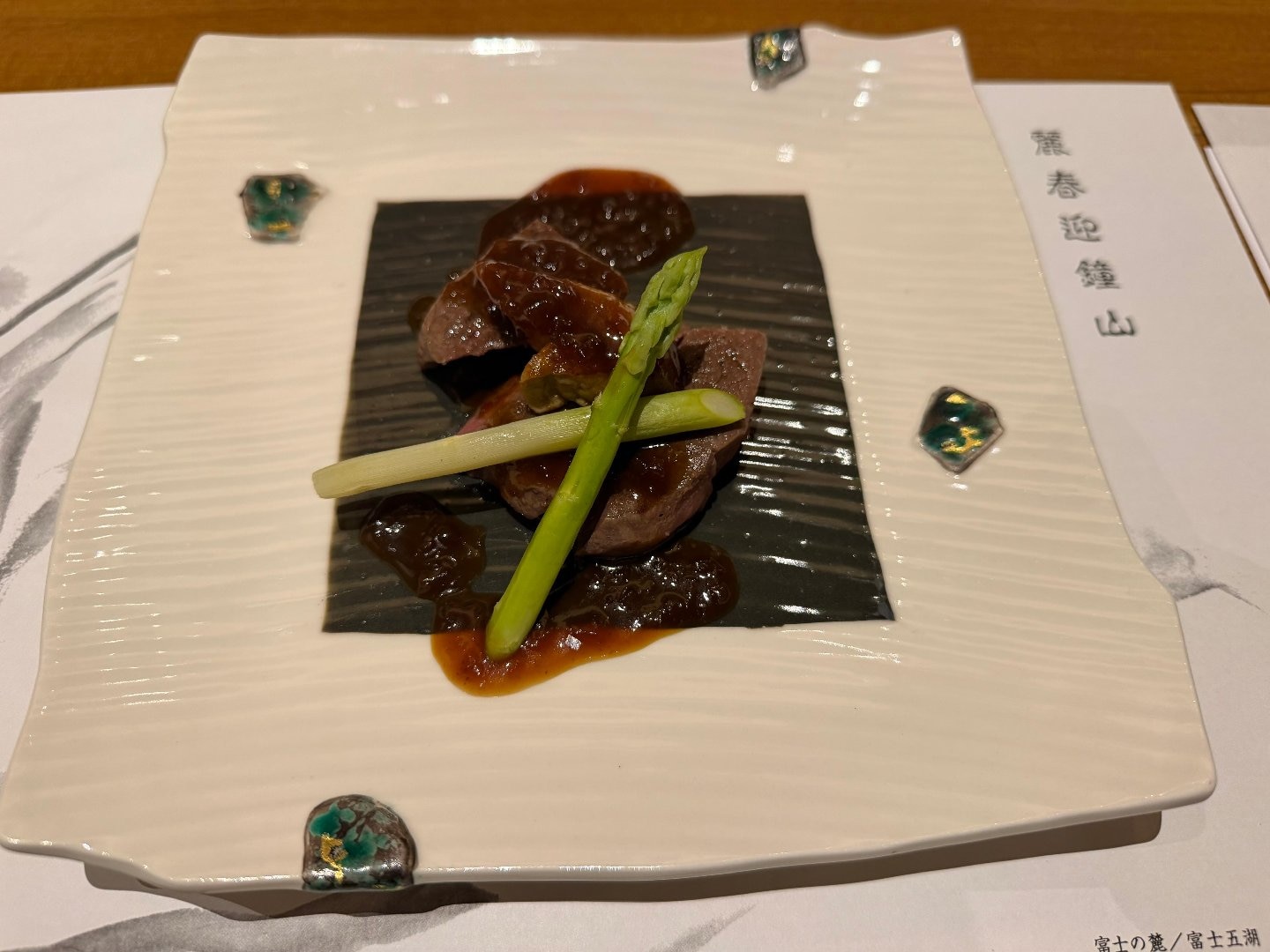 E3473917-4CD2-4D3C-AAAE-130ACD51979A.jpeg