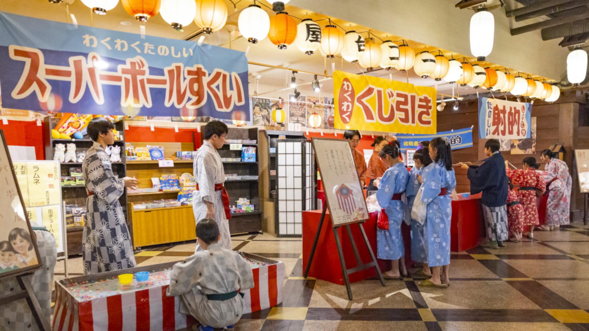 The Festival Square on the second floor is a place that both children and adults can enjoy.