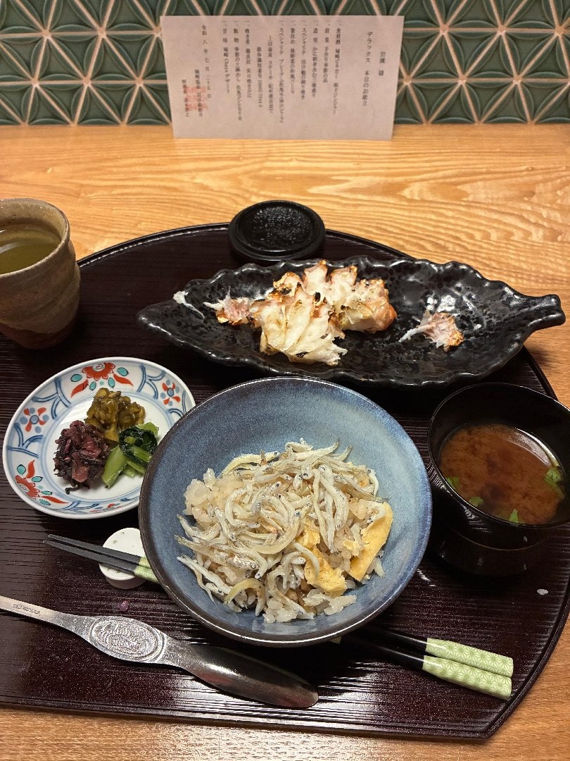 IMG_0353.jpeg