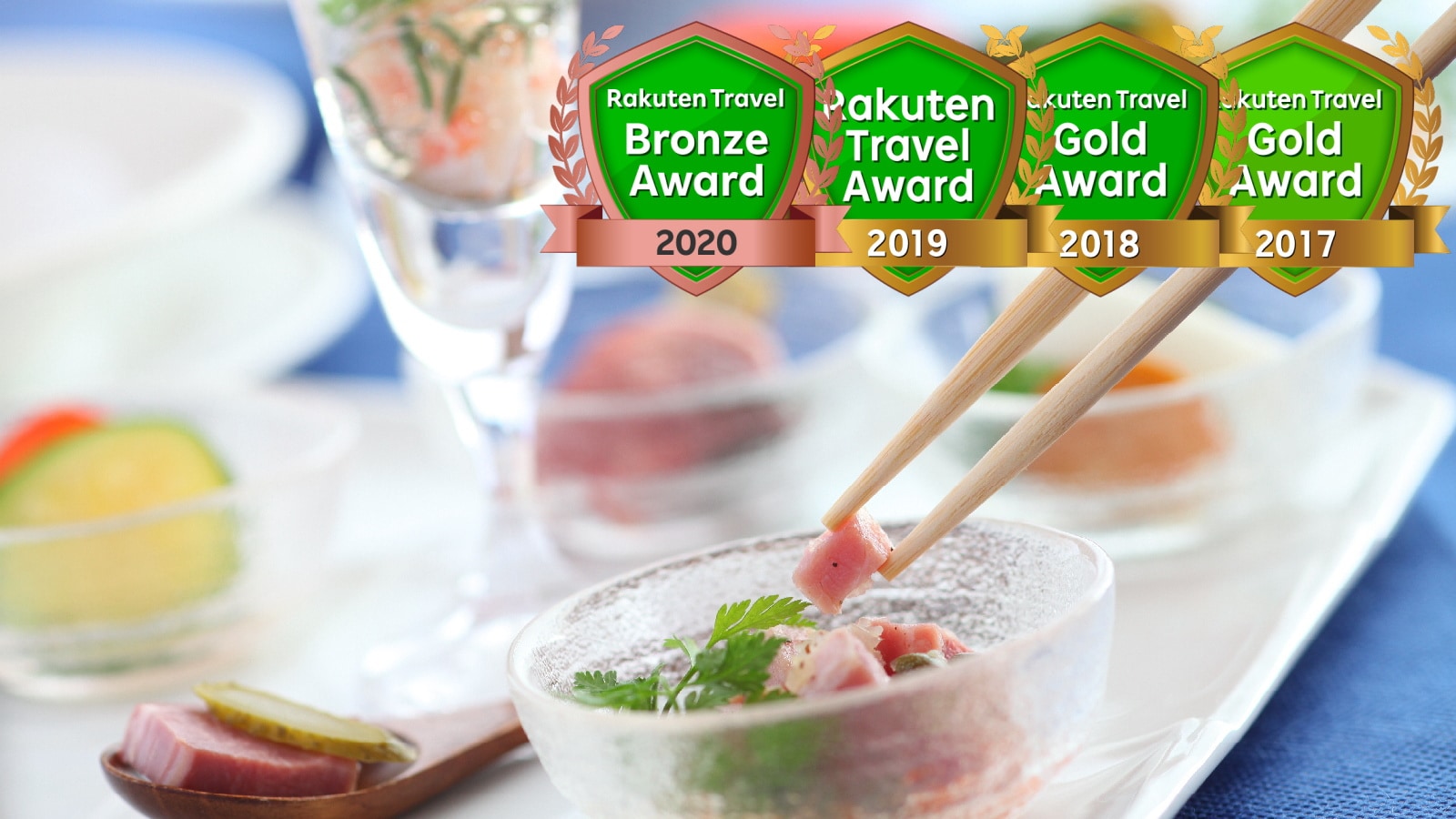 ◆楽天アワード4年連続Ｗ受賞≪日本の宿アワード＆楽天トラベルアワード≫◆ 本当にありがとうございます