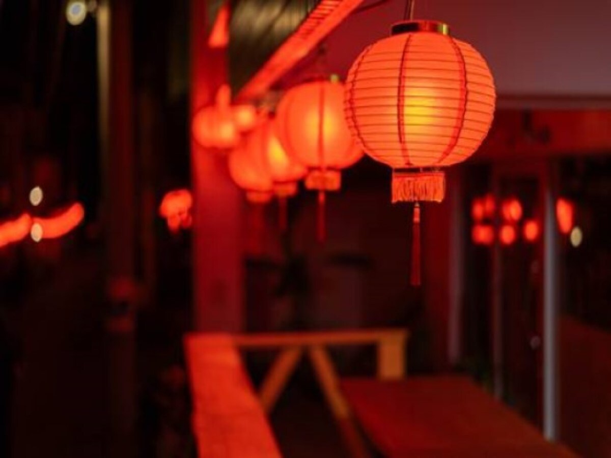 Atagawa Jiufen