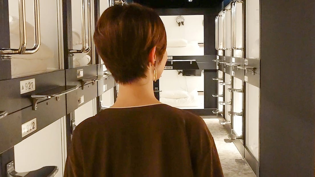 Capsule Room