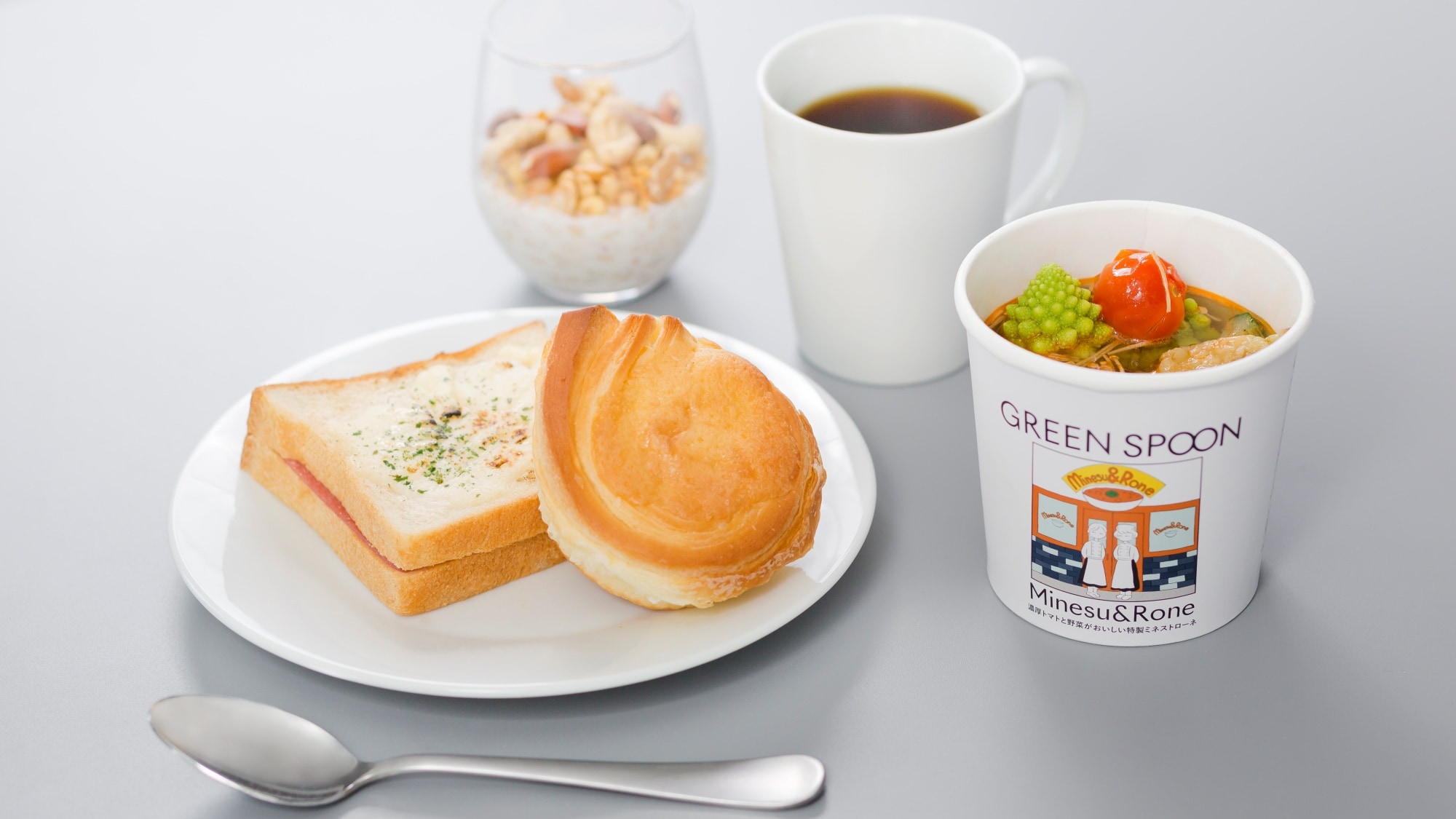 ■Breakfast | Stay Morning + Easy Set Example
