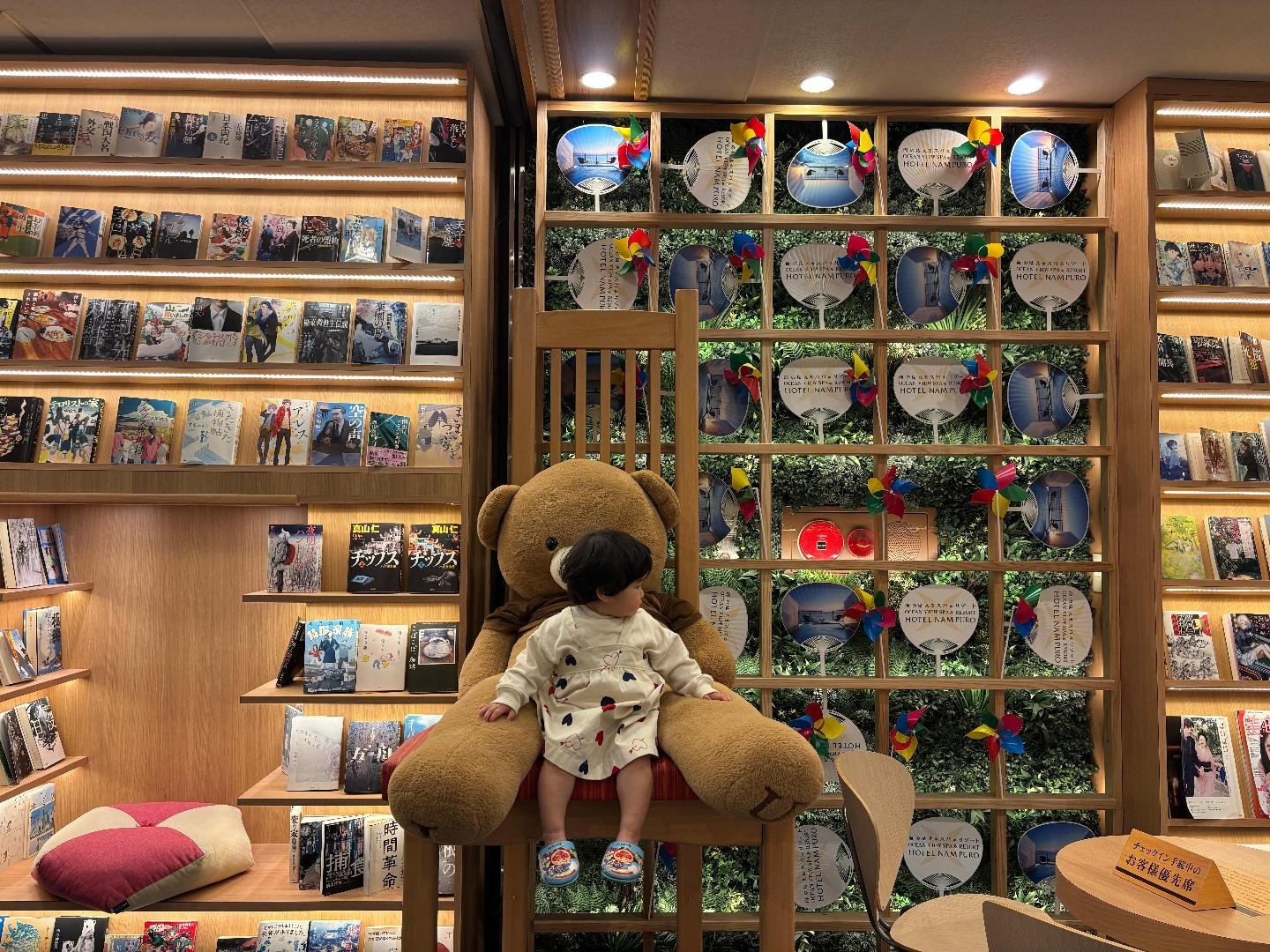 IMG_3900.jpeg
