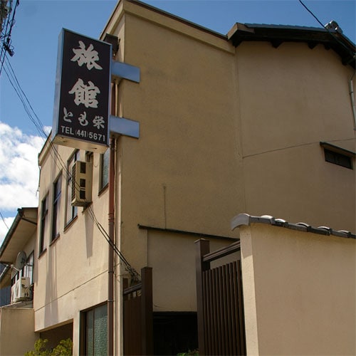 Appearance image