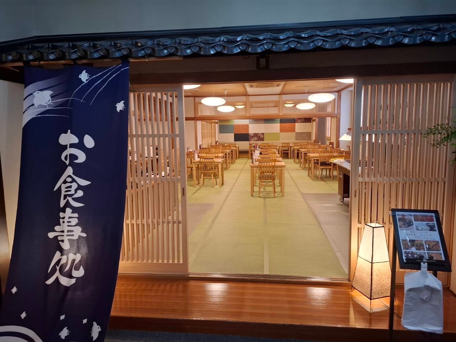 Yuyu Land breakfast venue