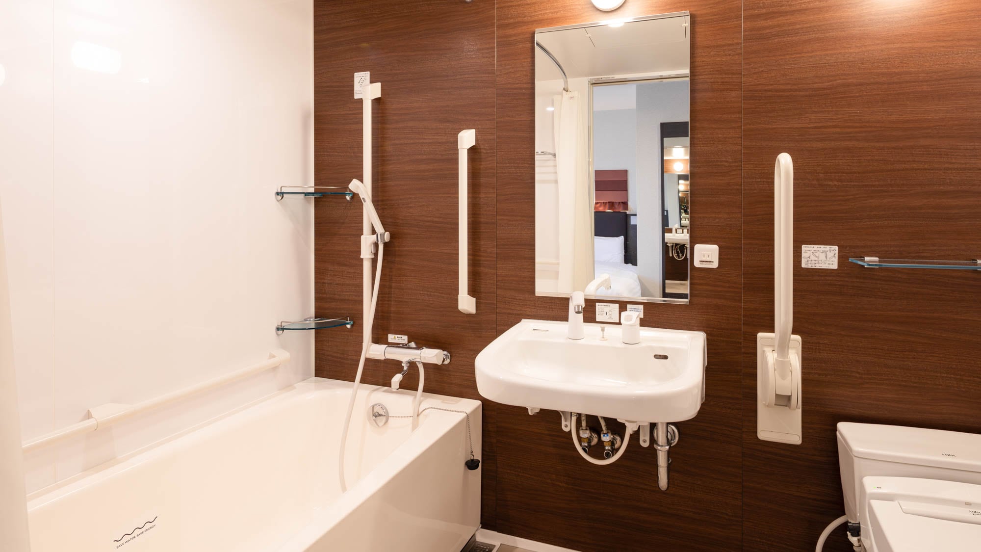 [Universal Room] Example of a guest room