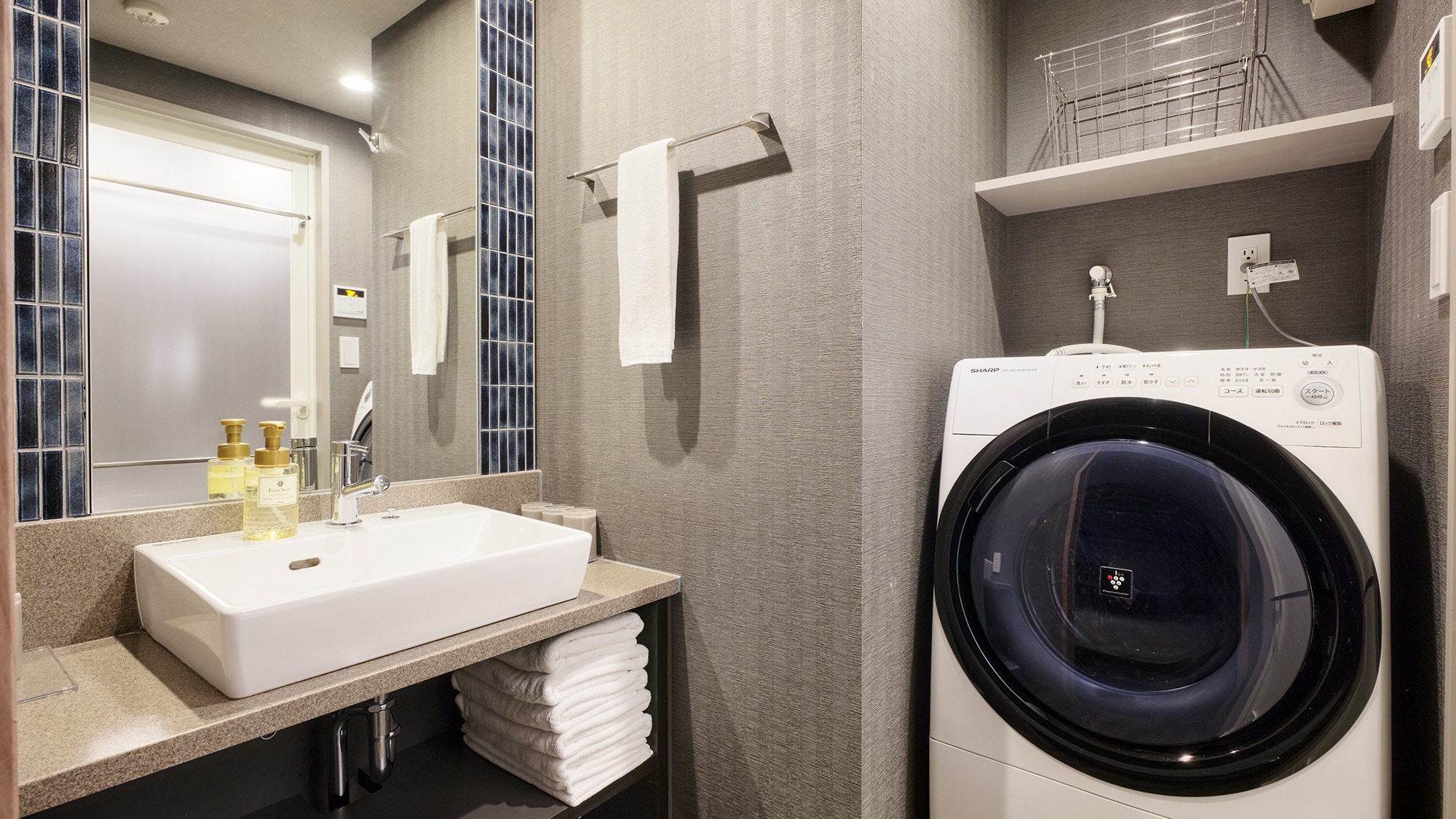 Kamar Mandi Jepang Superior