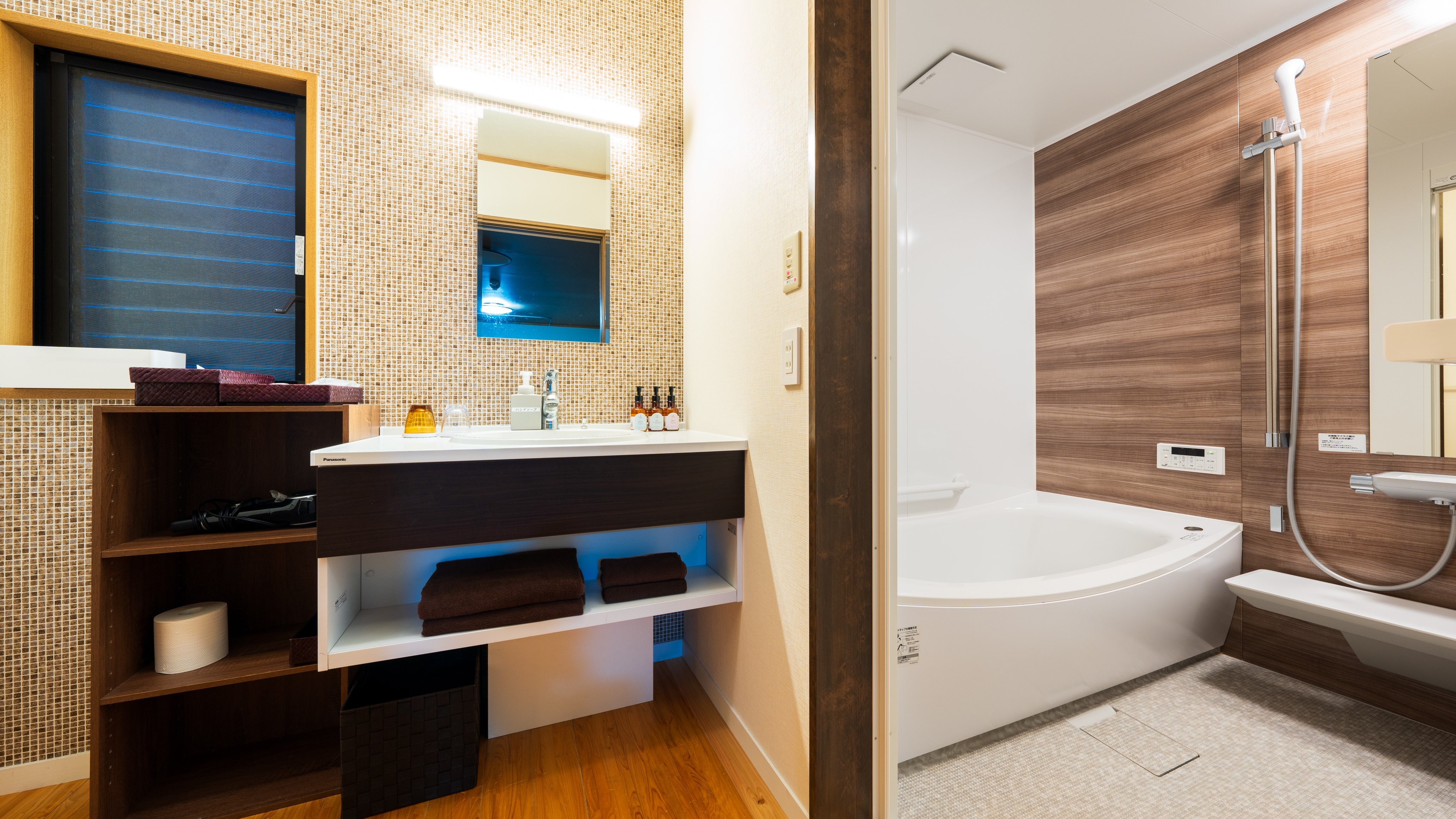 <昊 SORA> Bathroom
