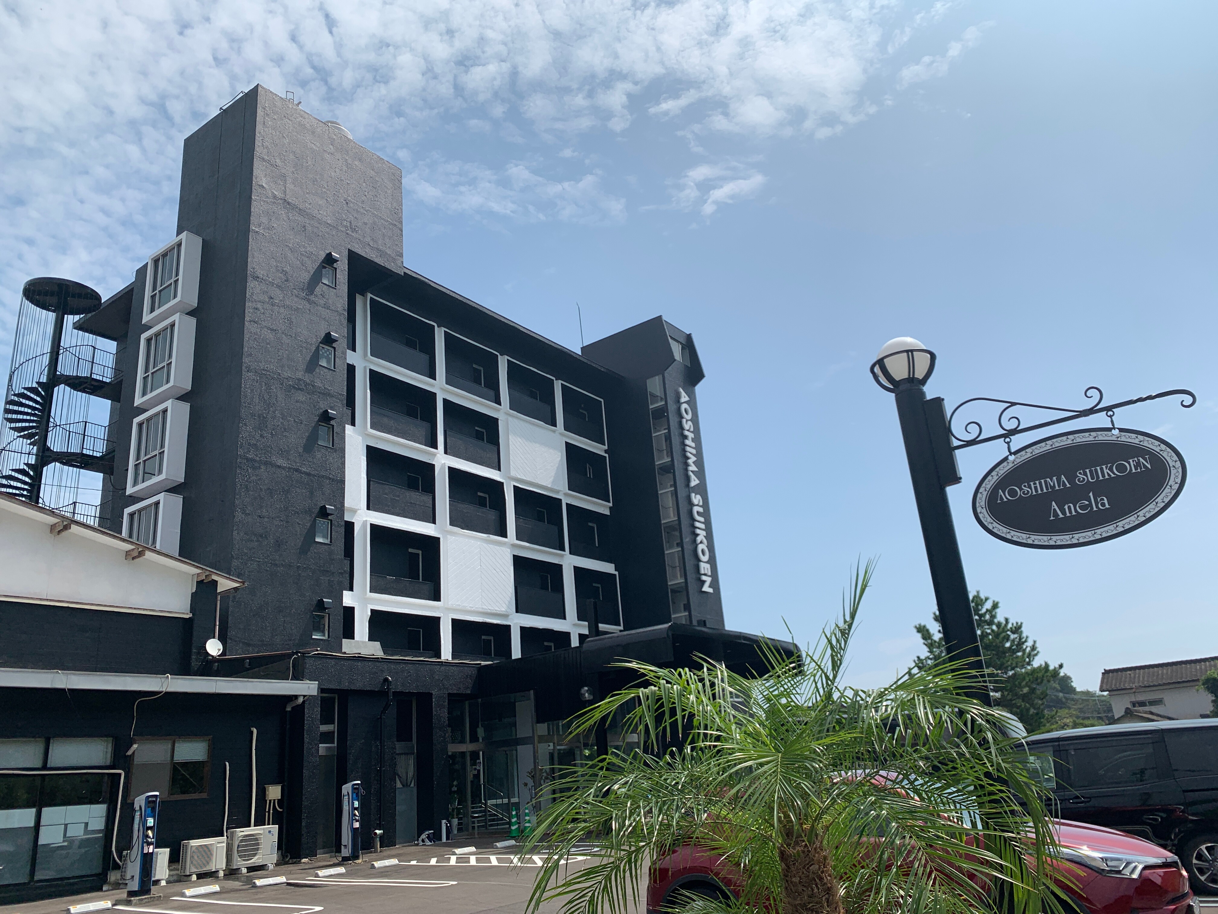 Hotel exterior 2