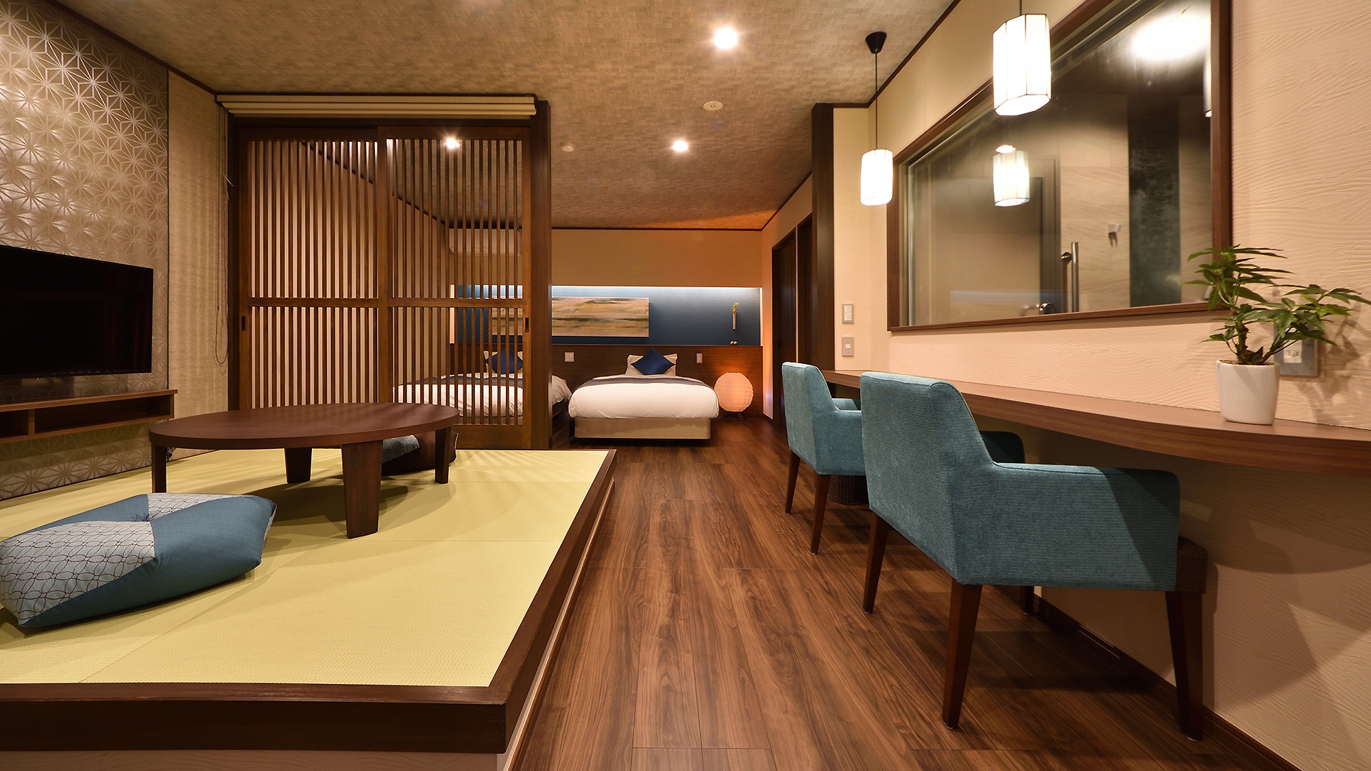[Special Room: Twelve-layered Kimono (Ajuga)]