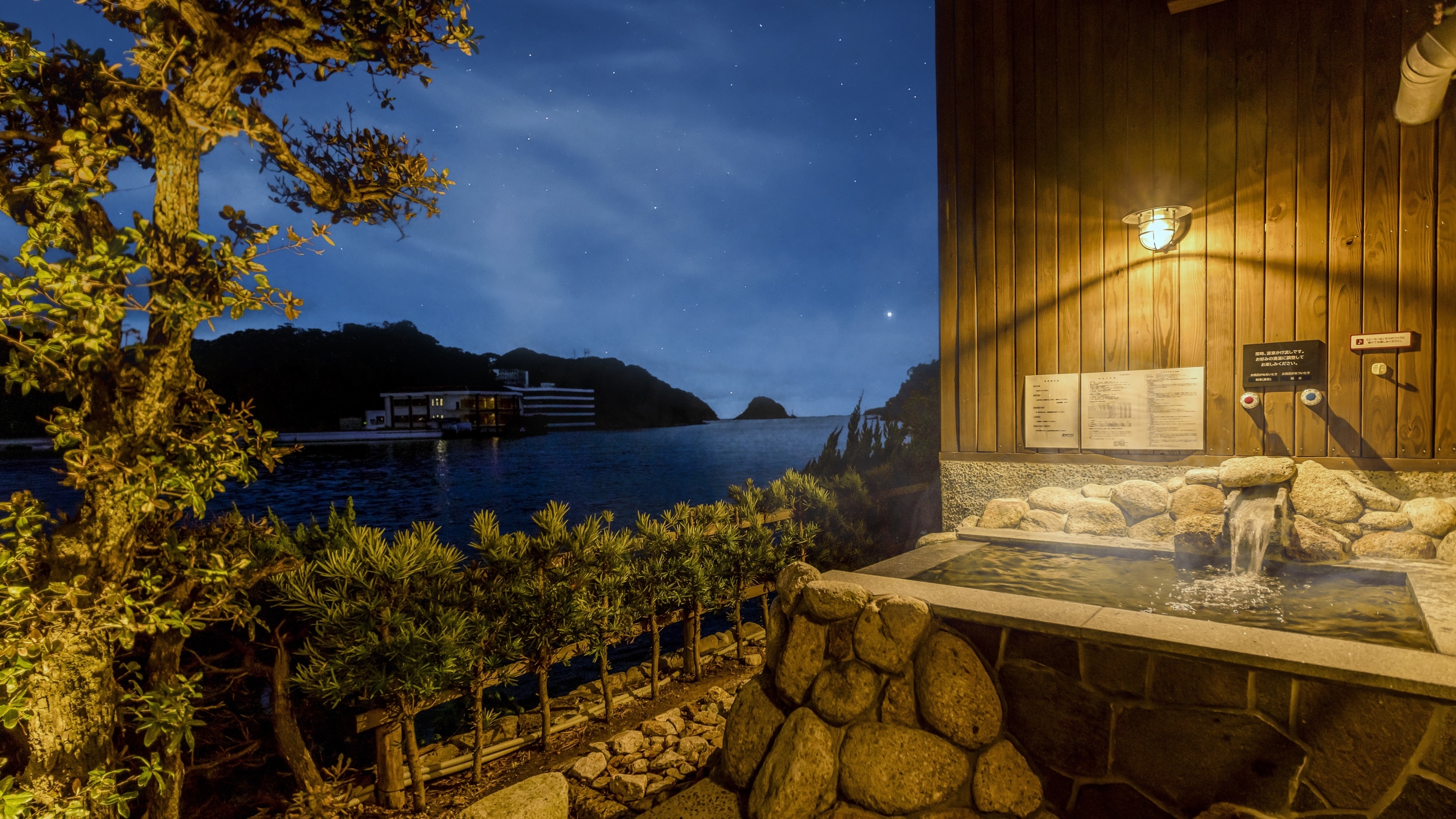 Standard Japanese-style room with open-air bath *An example of an open-air bath in a guest room