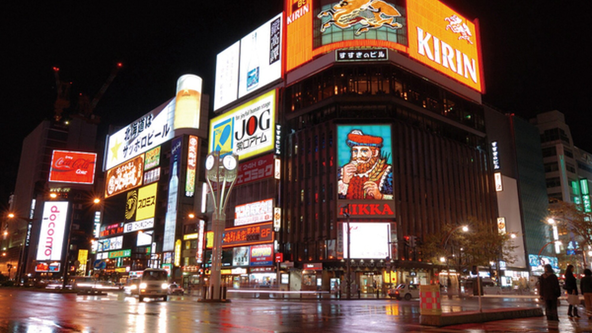 Susukino