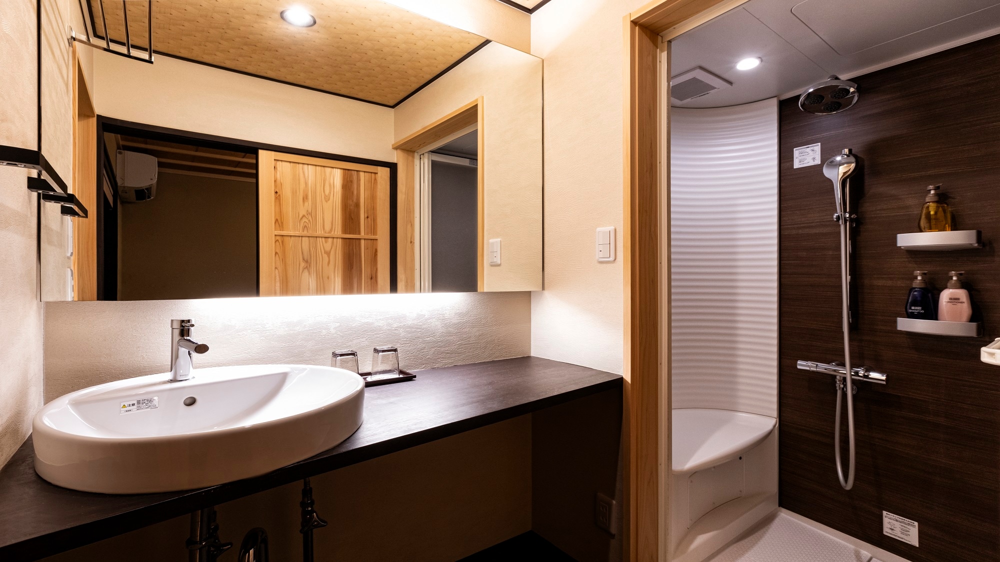 Washroom