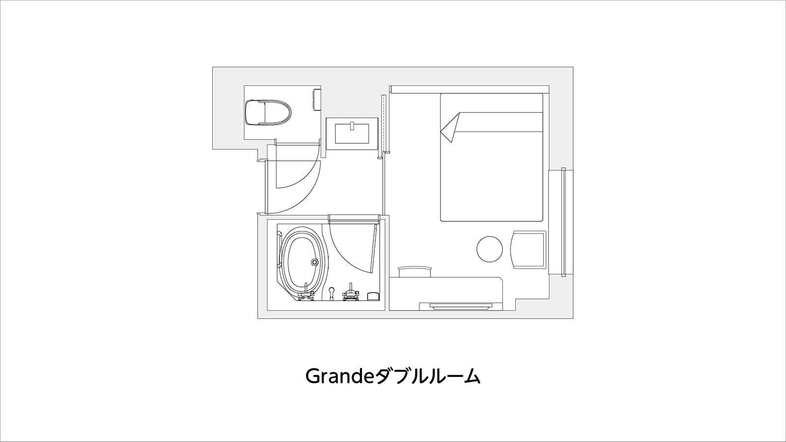 Double room (plan)
