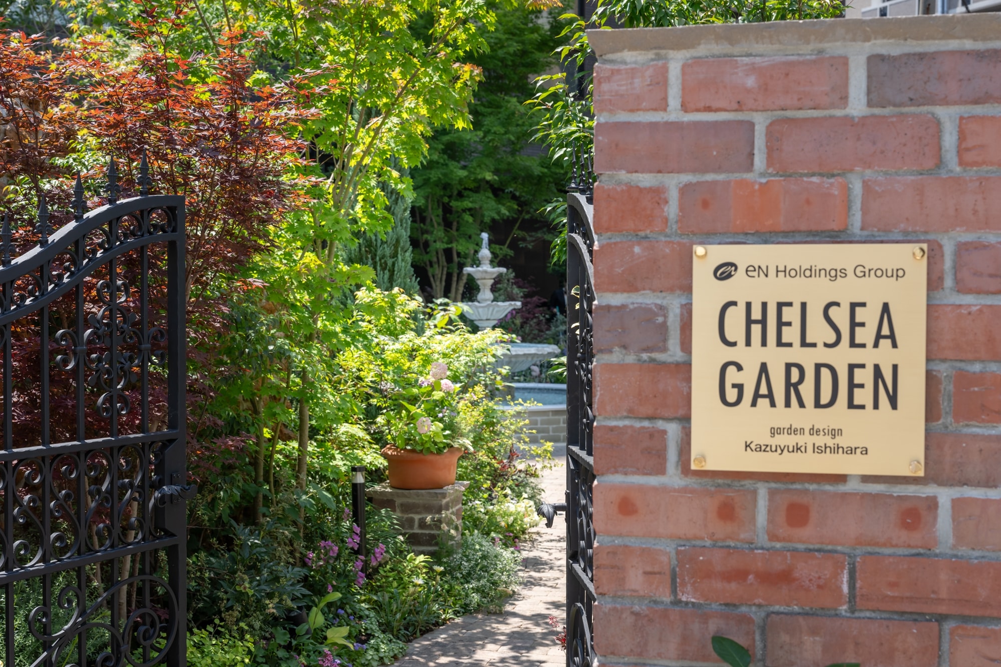 "Chelsea Garden" by garden designer Kazuyuki Ishihara