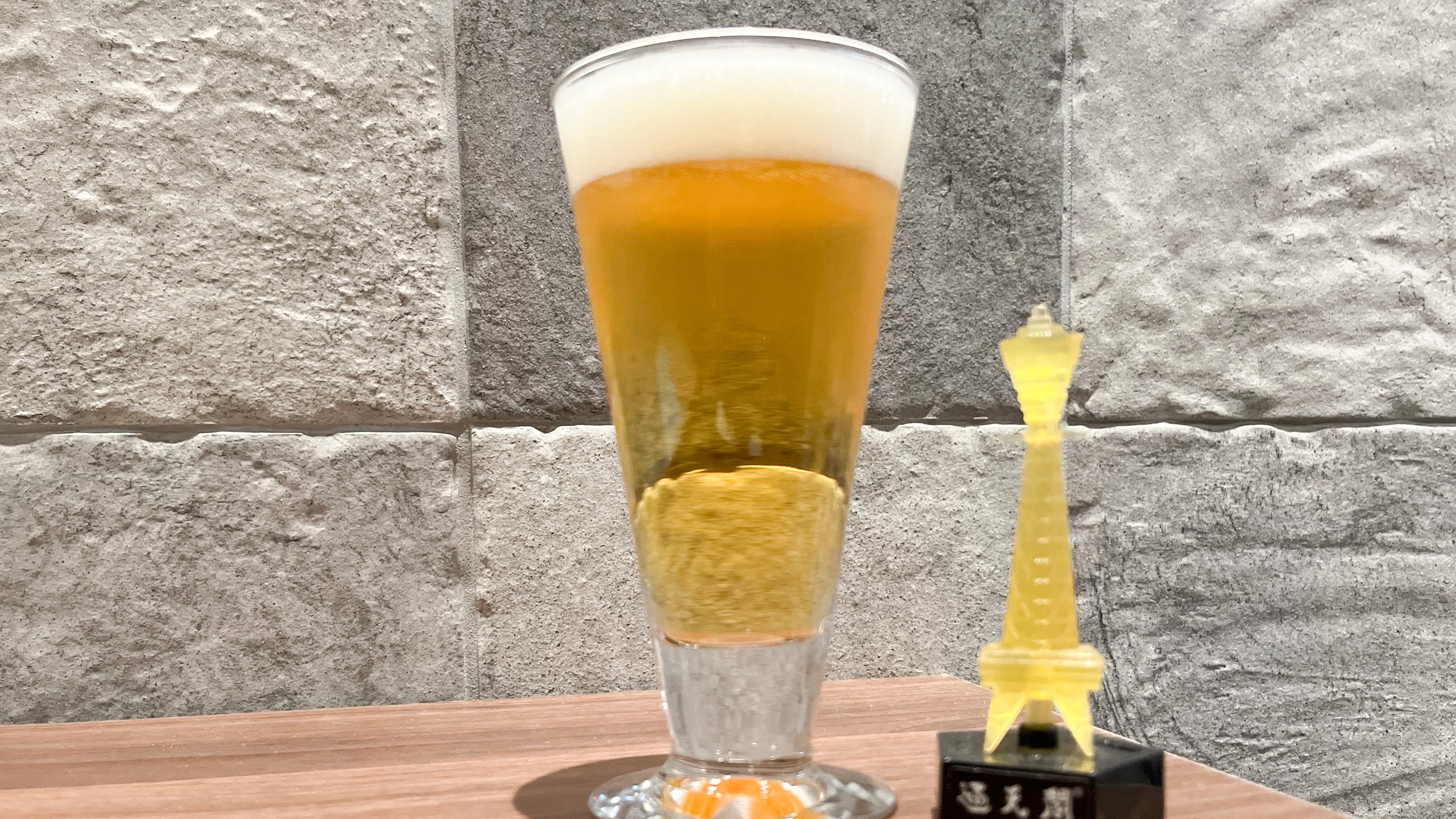 [Happy Hour] Một ly bia, rượu sake hoặc nước ngọt miễn phí trong thời gian lưu trú của bạn. Thời gian: 6 giờ tối - 9 giờ tối