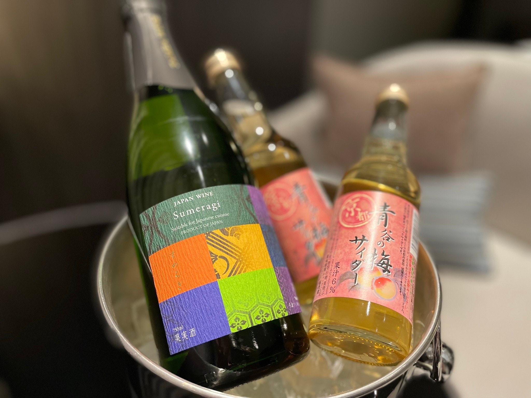 Sparkling wine and plum cider