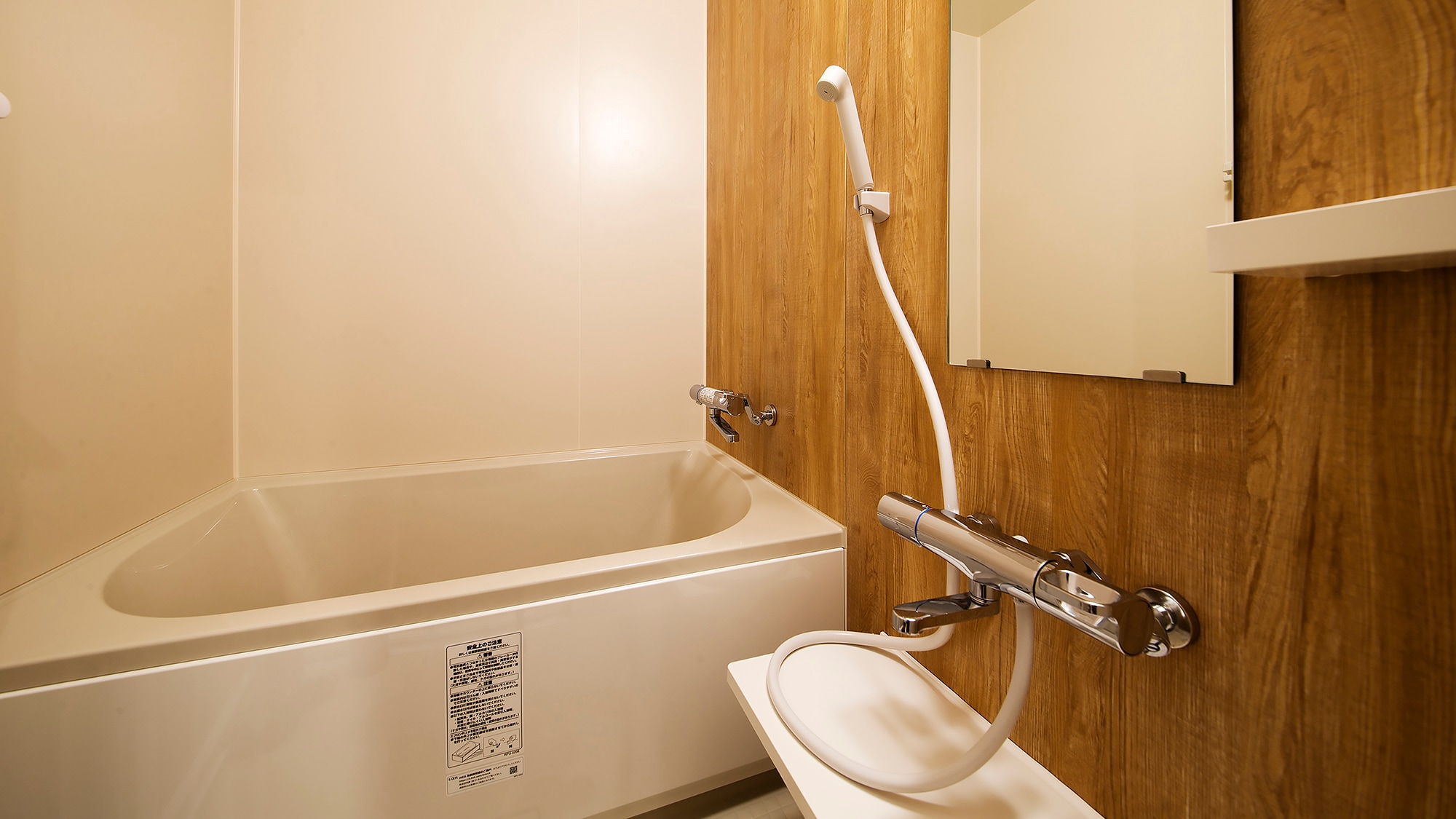 ■Guest rooms with unit baths (image) ■NEW OPEN December 2022