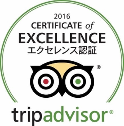Received the 2016 TripAdvisor "Excellence Certification"!