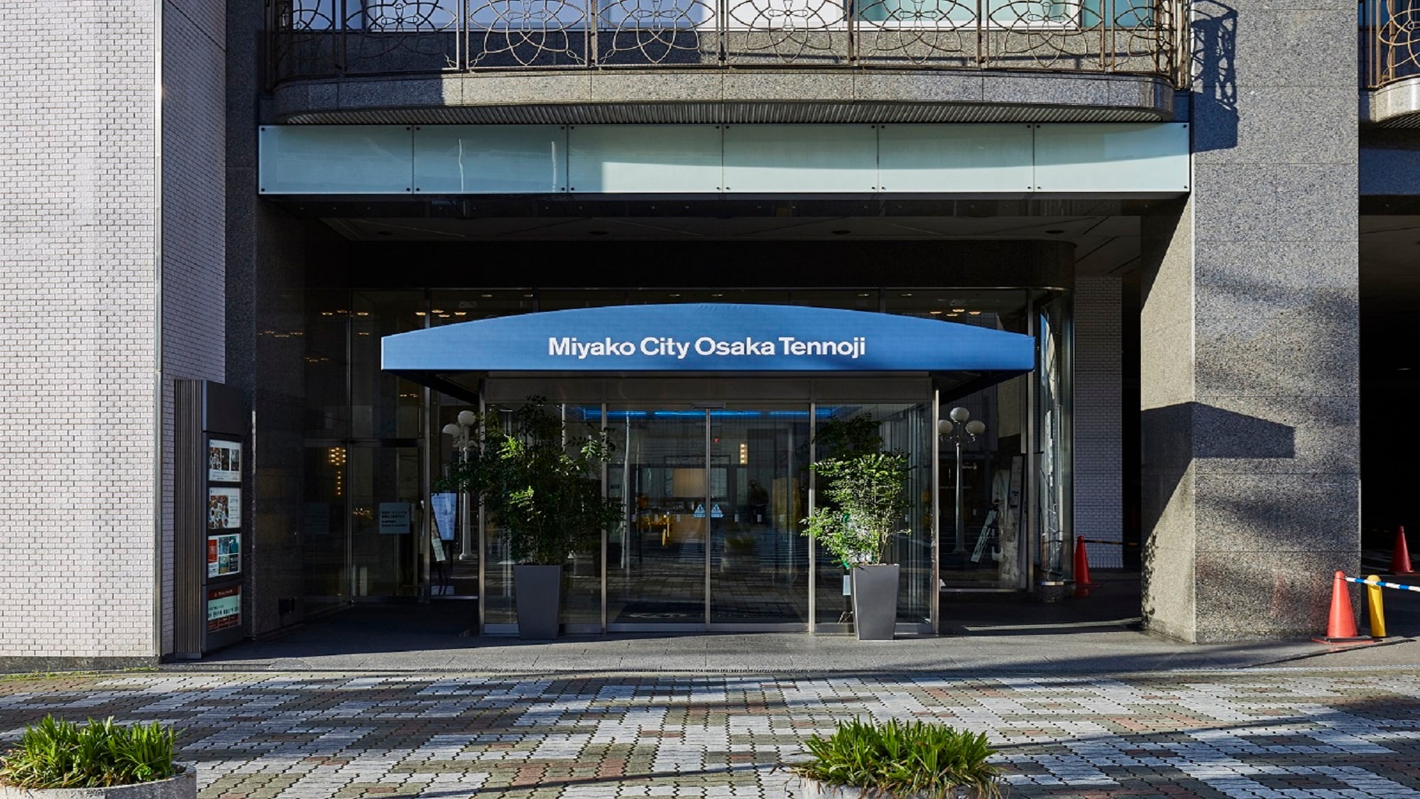 Miyako City Osaka Tennoji Main Entrance